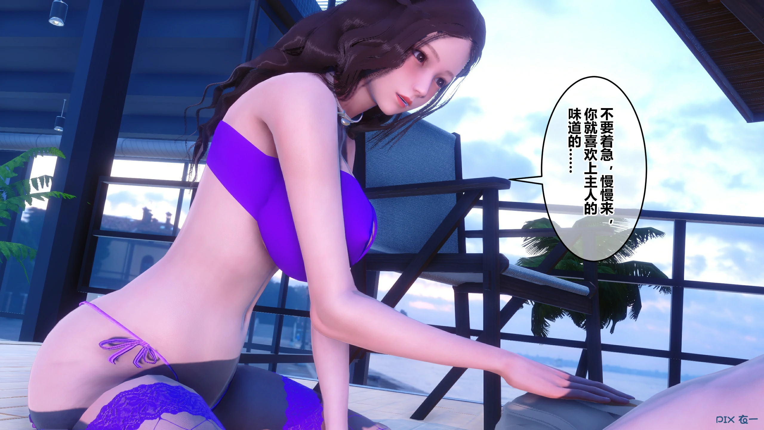 第411页