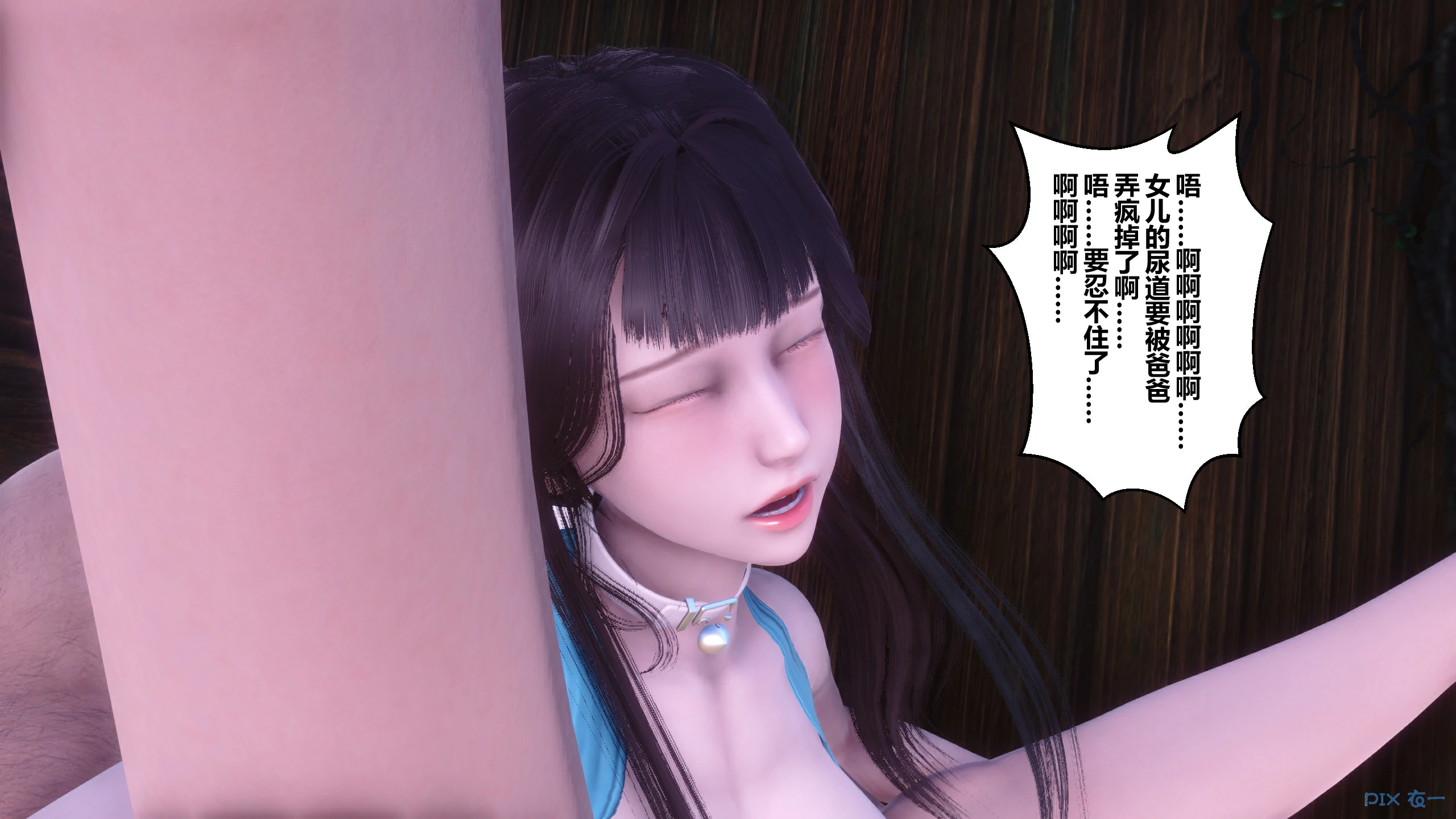 第434页