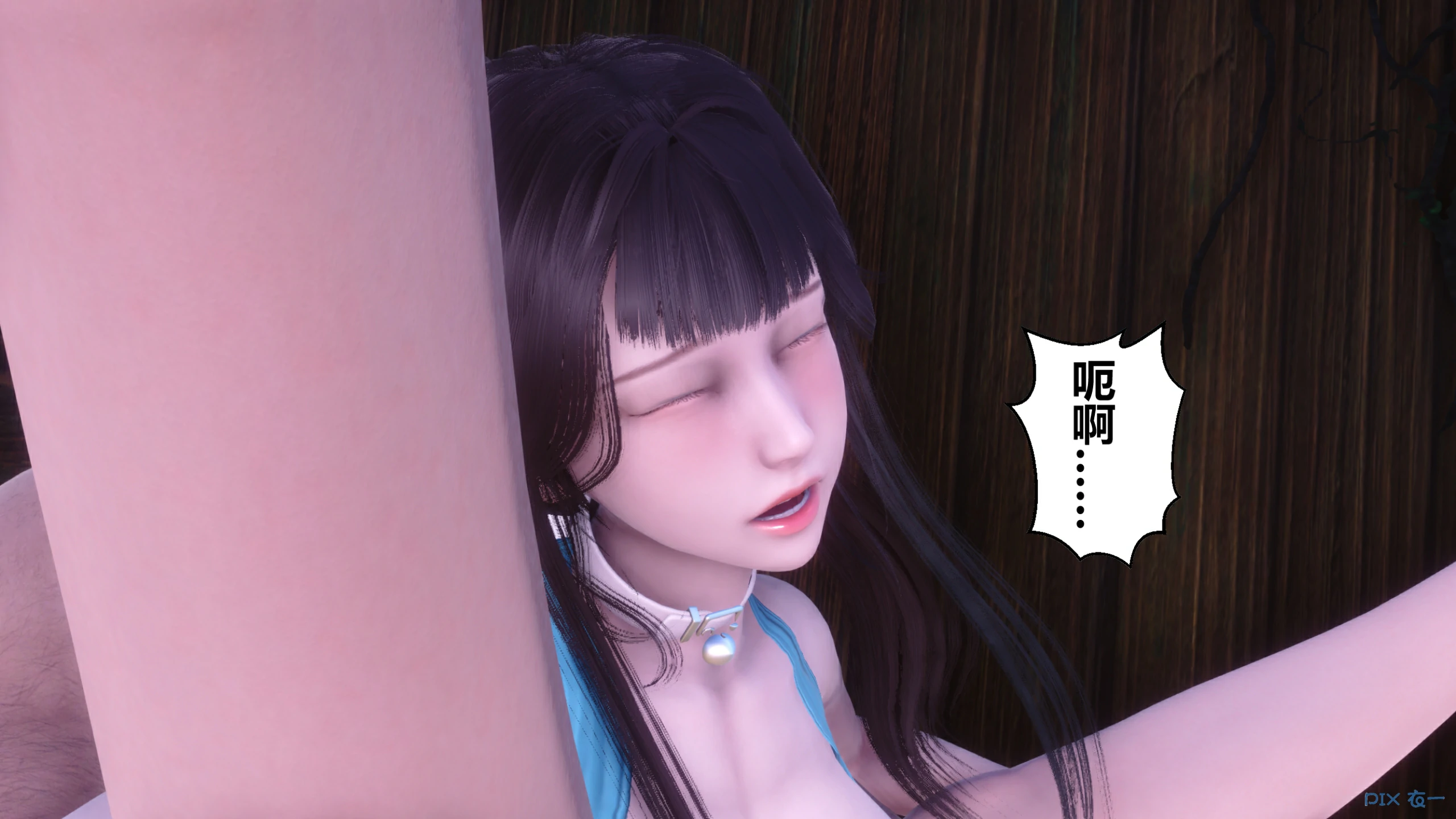 第438页