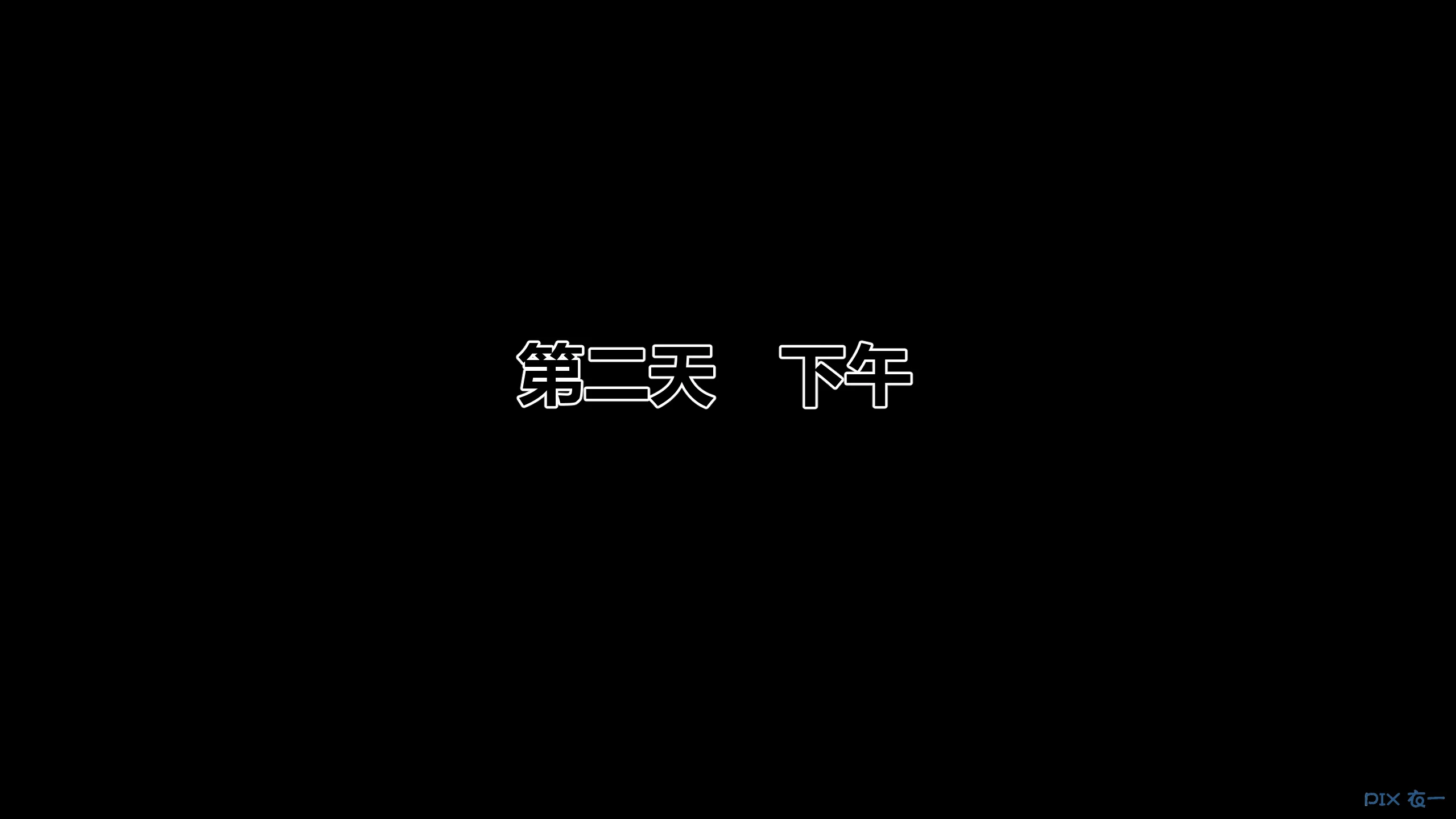 第445页