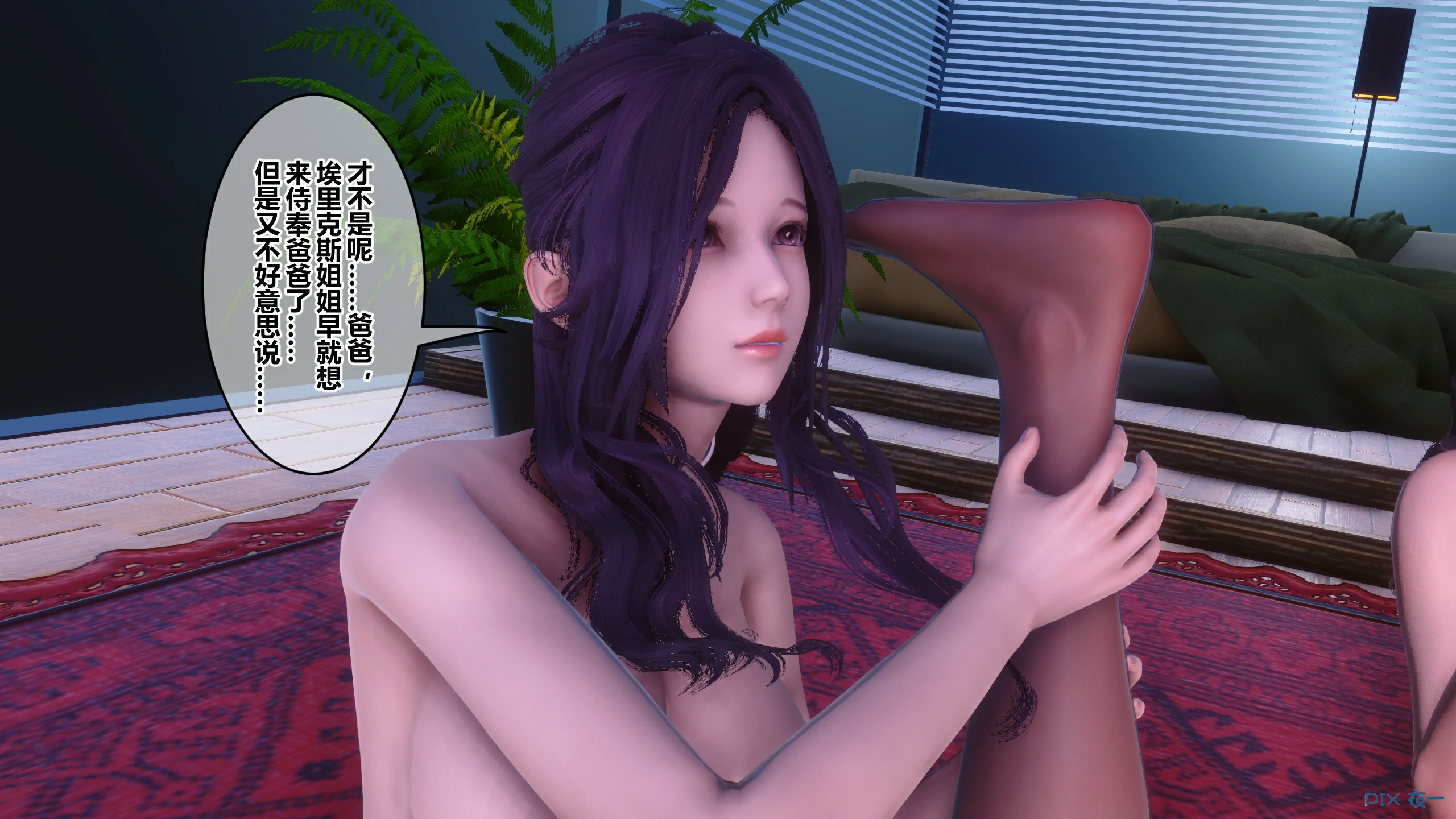 第452页