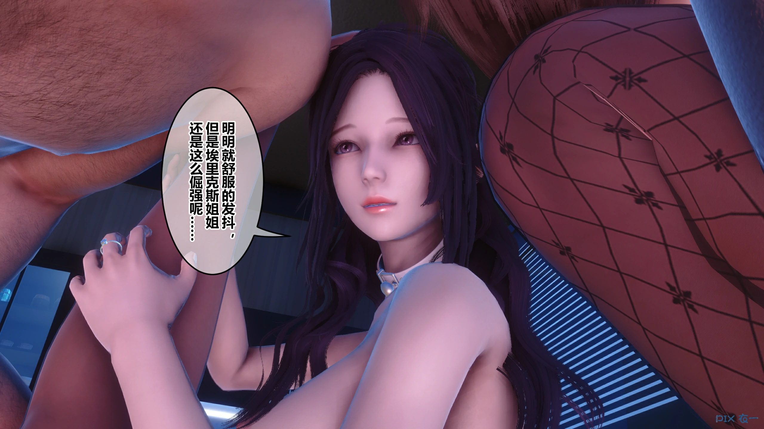 第481页