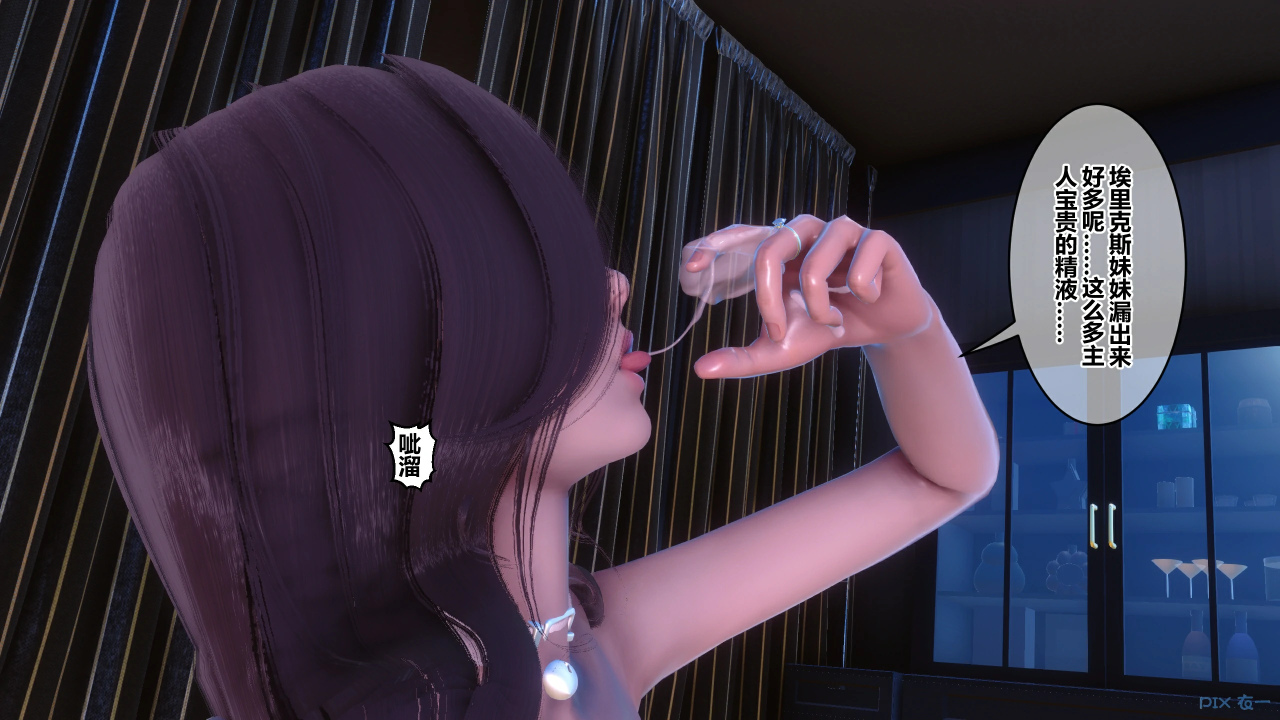第486页
