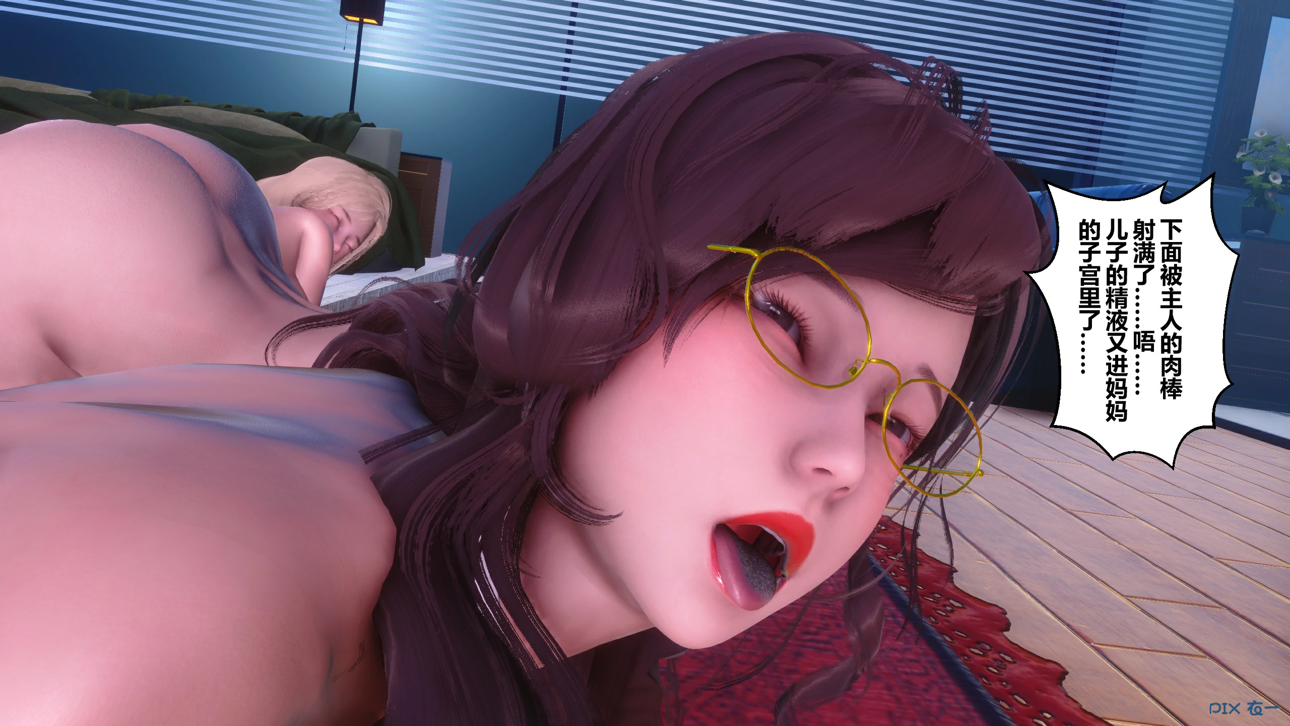第555页