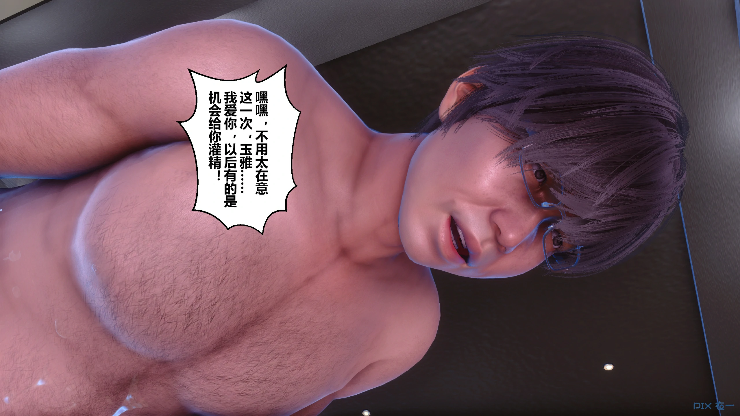第573页