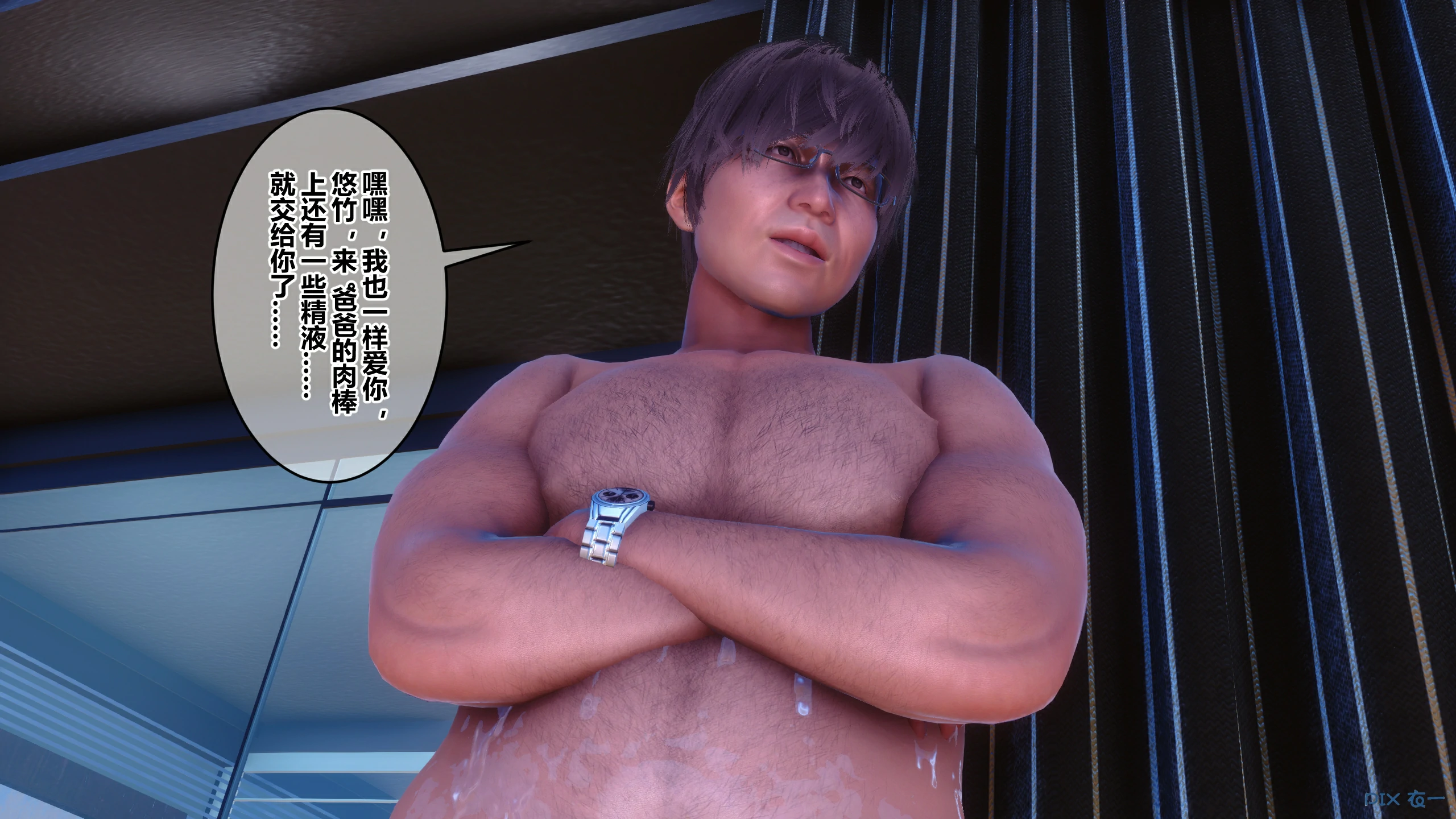 第585页