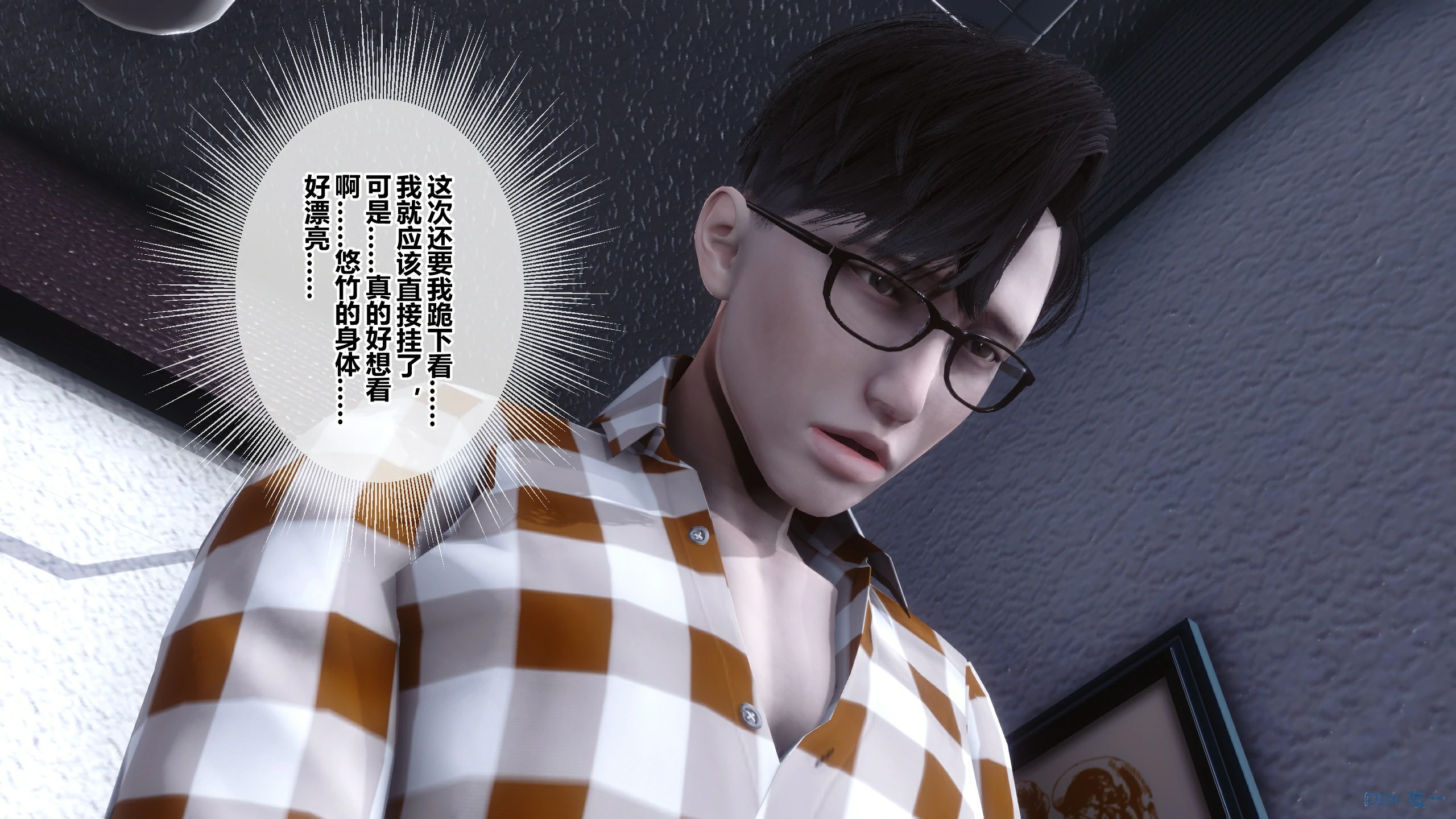 第595页