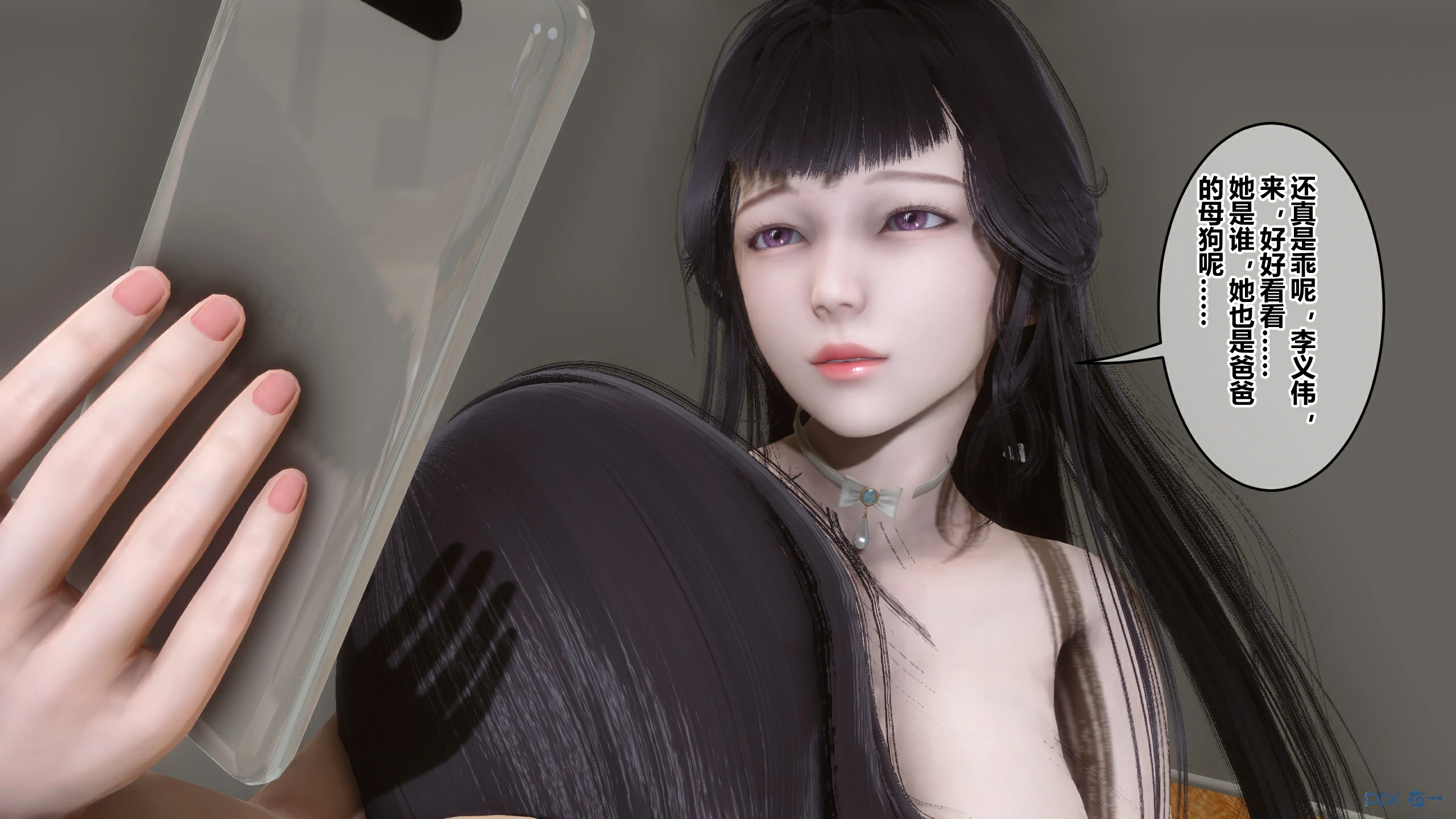 第597页