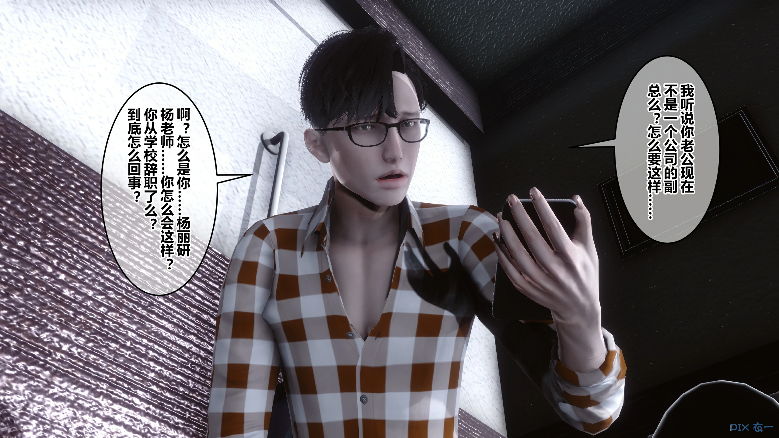 第599页