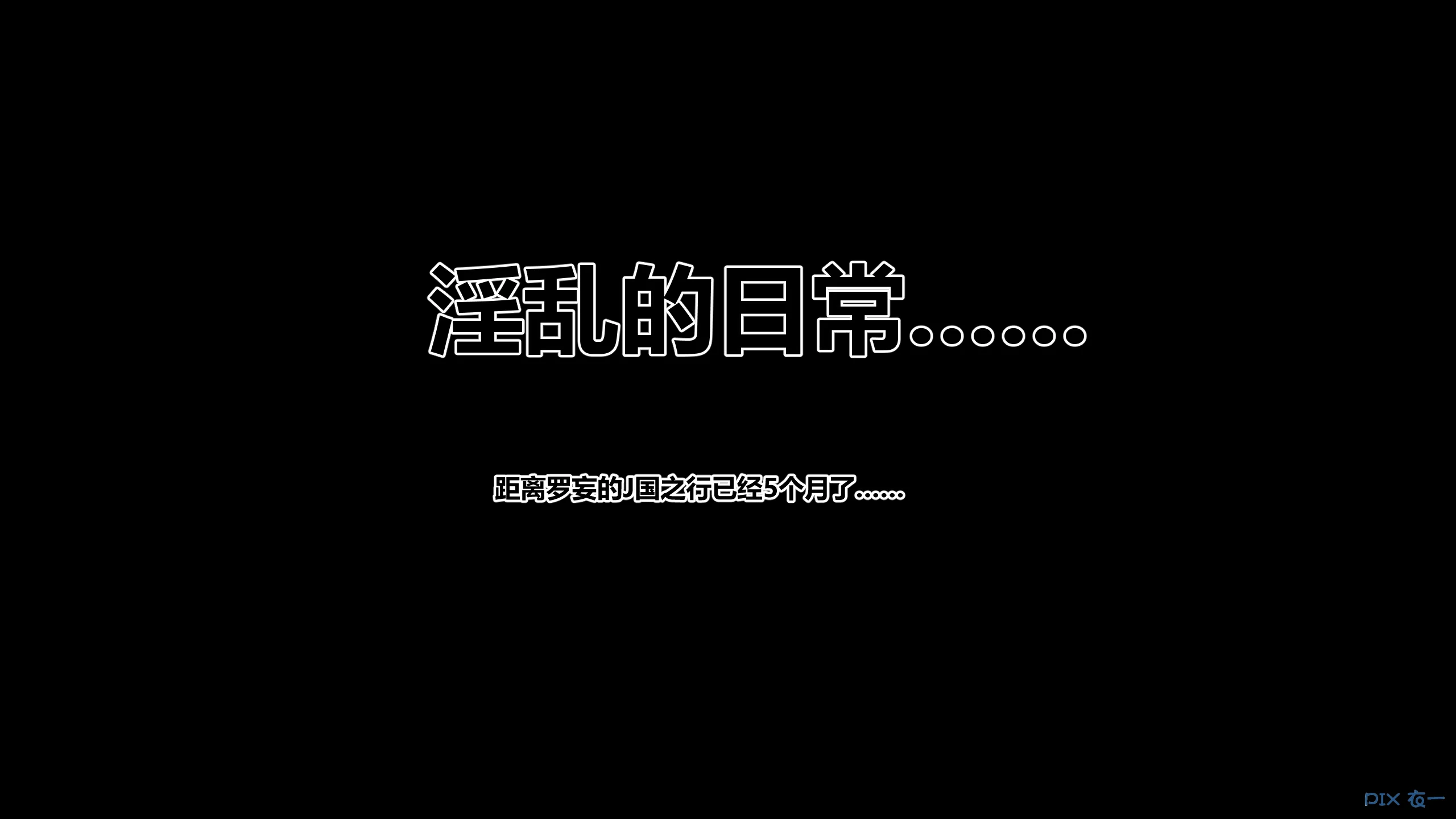 第612页