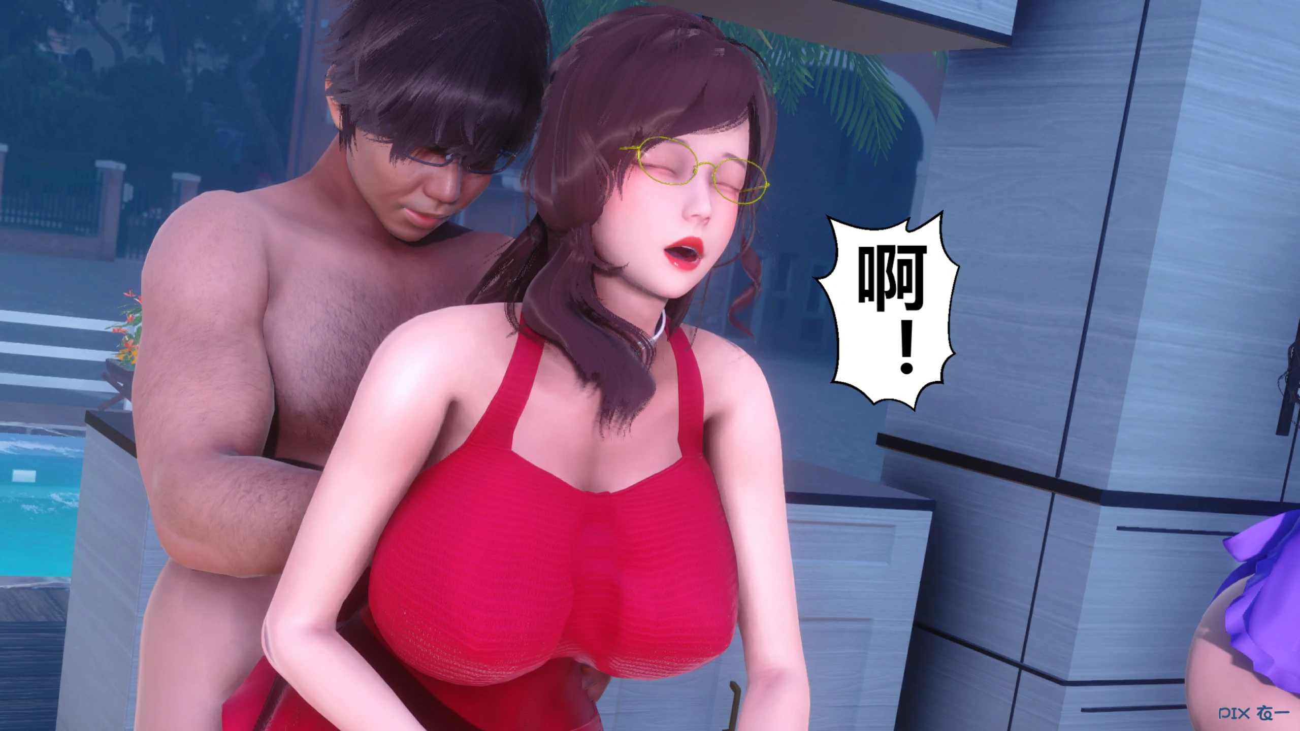 第618页