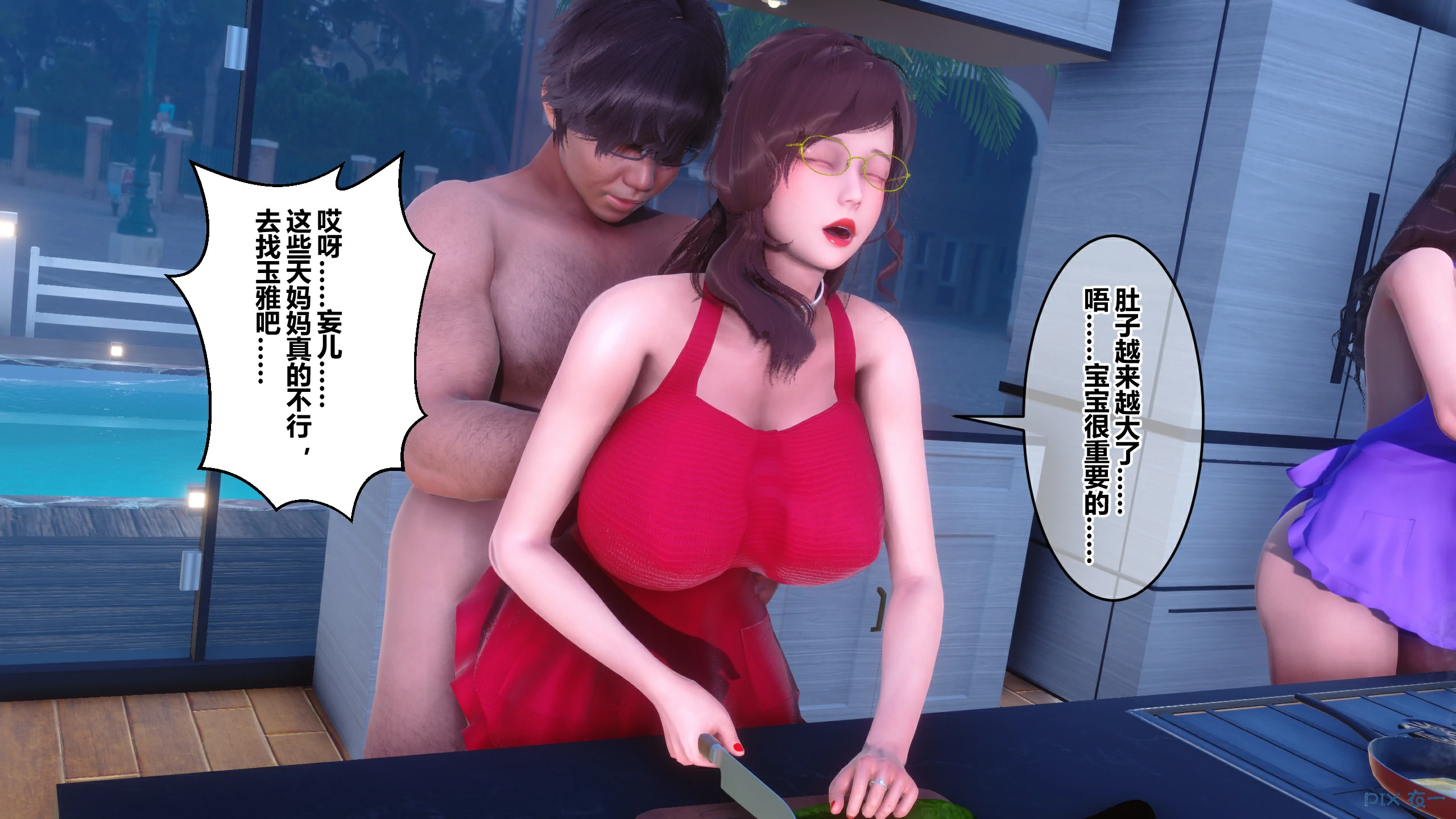 第619页