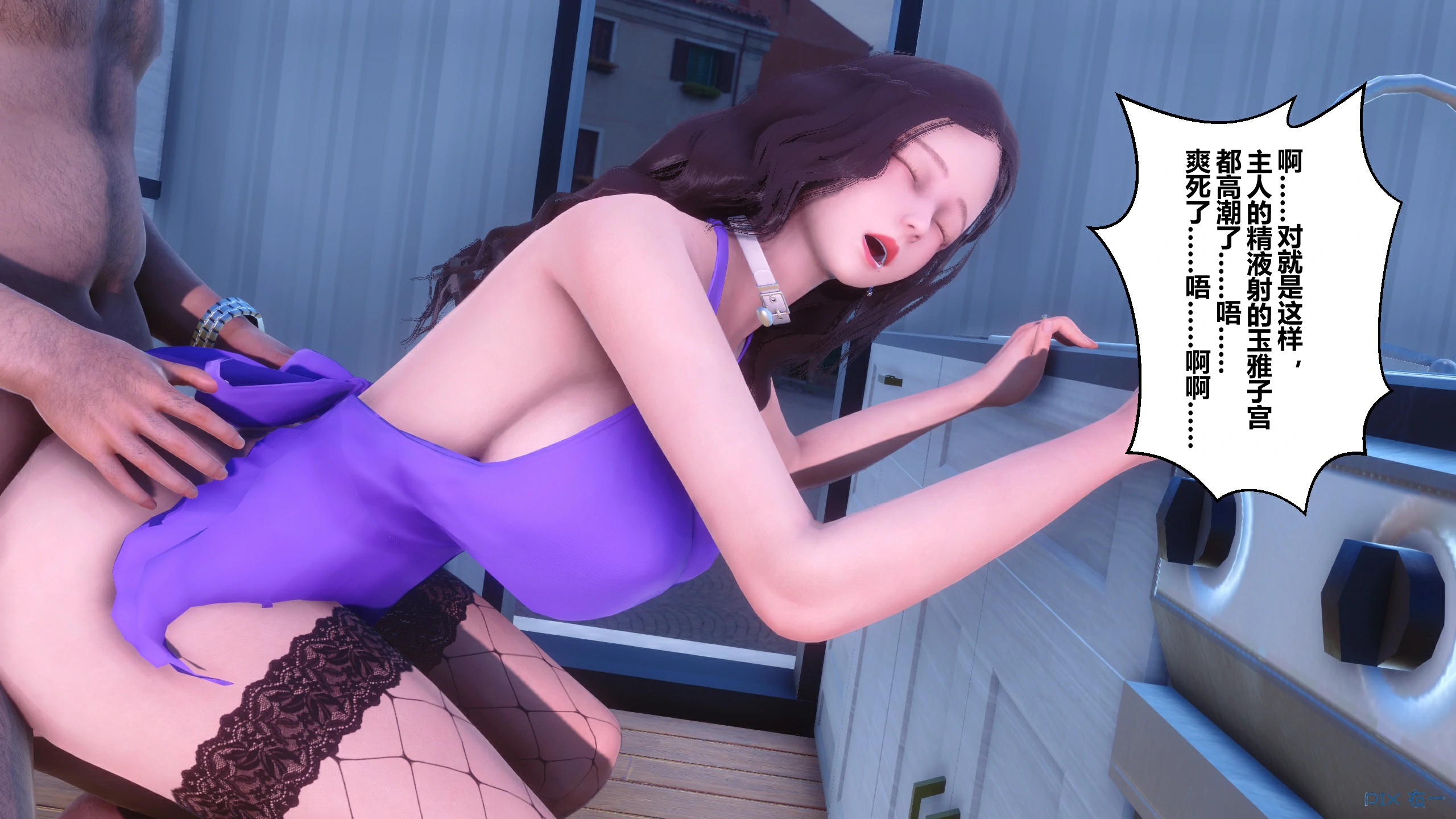 第632页