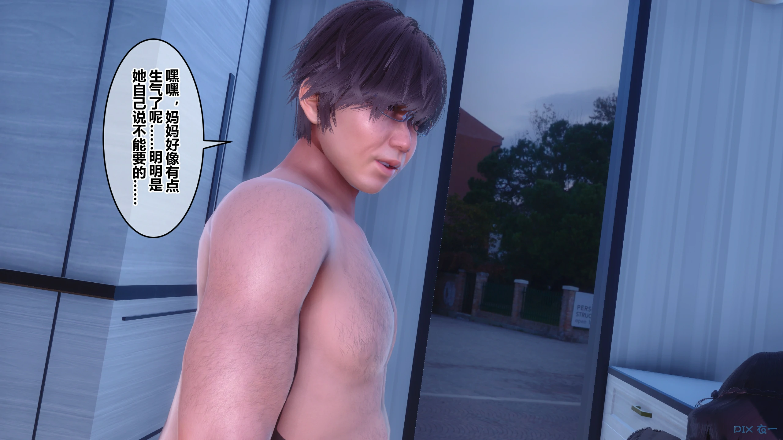 第634页