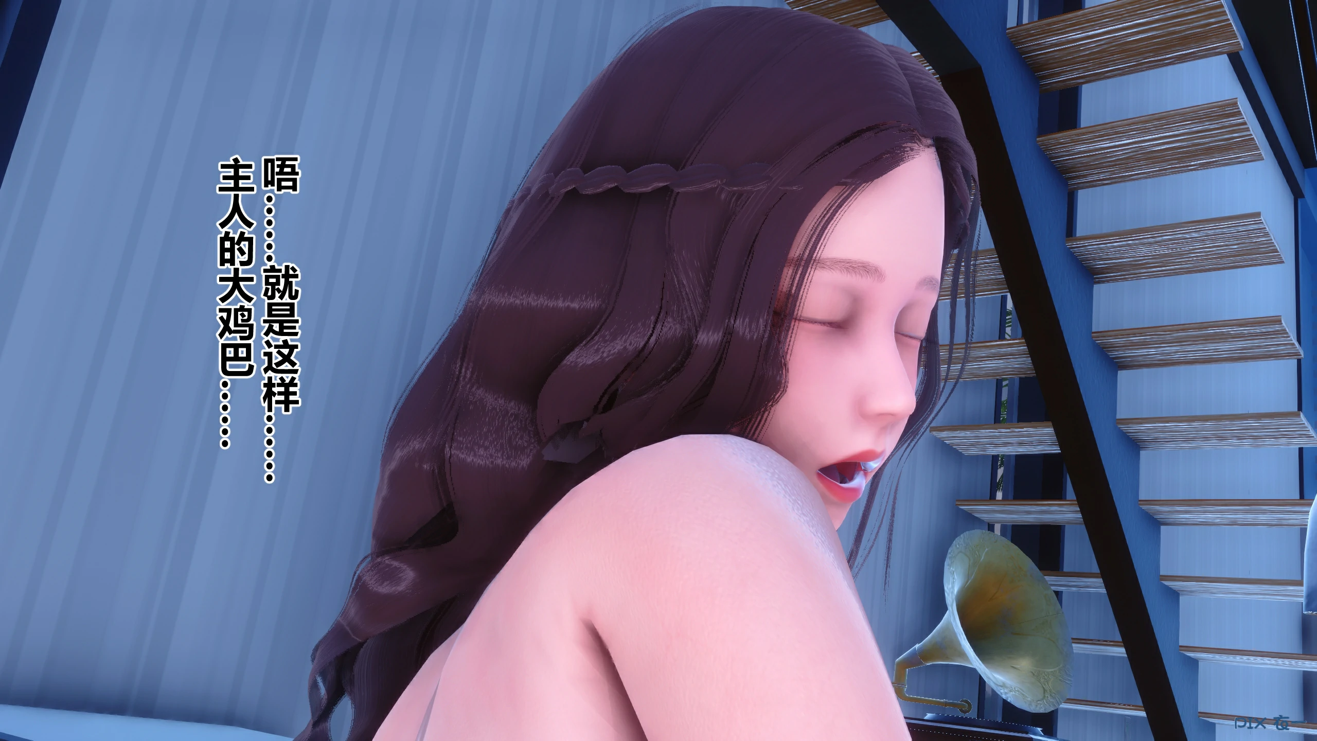 第640页
