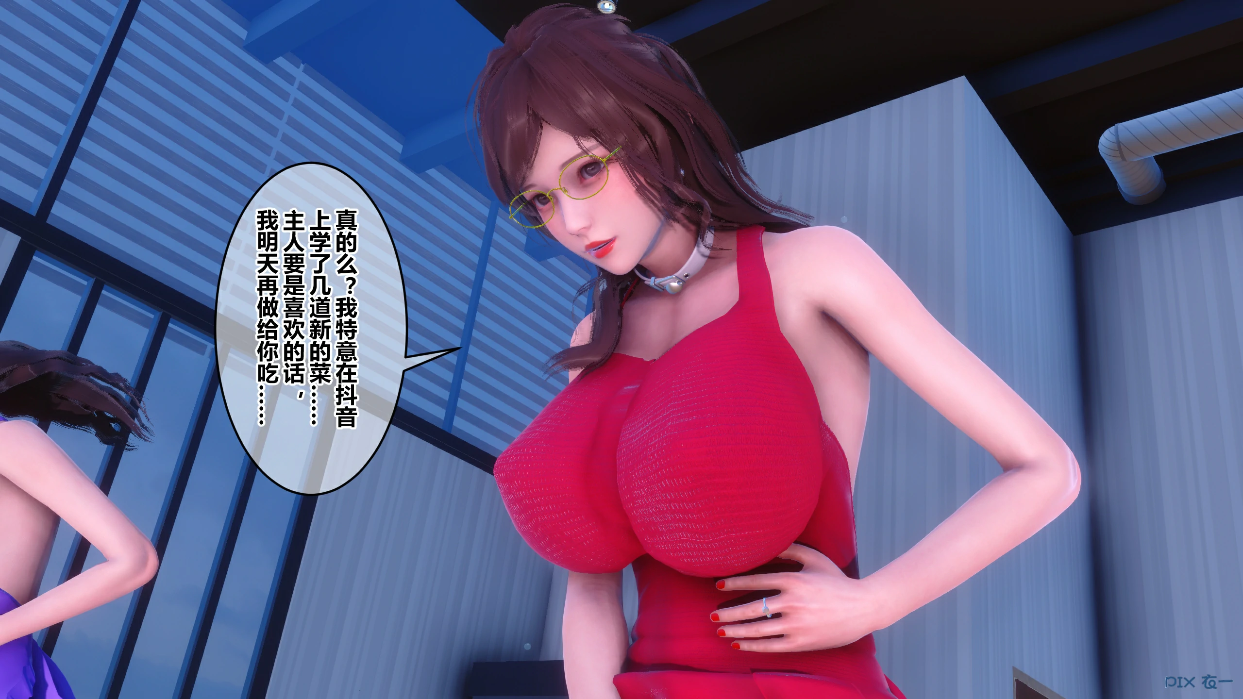 第643页