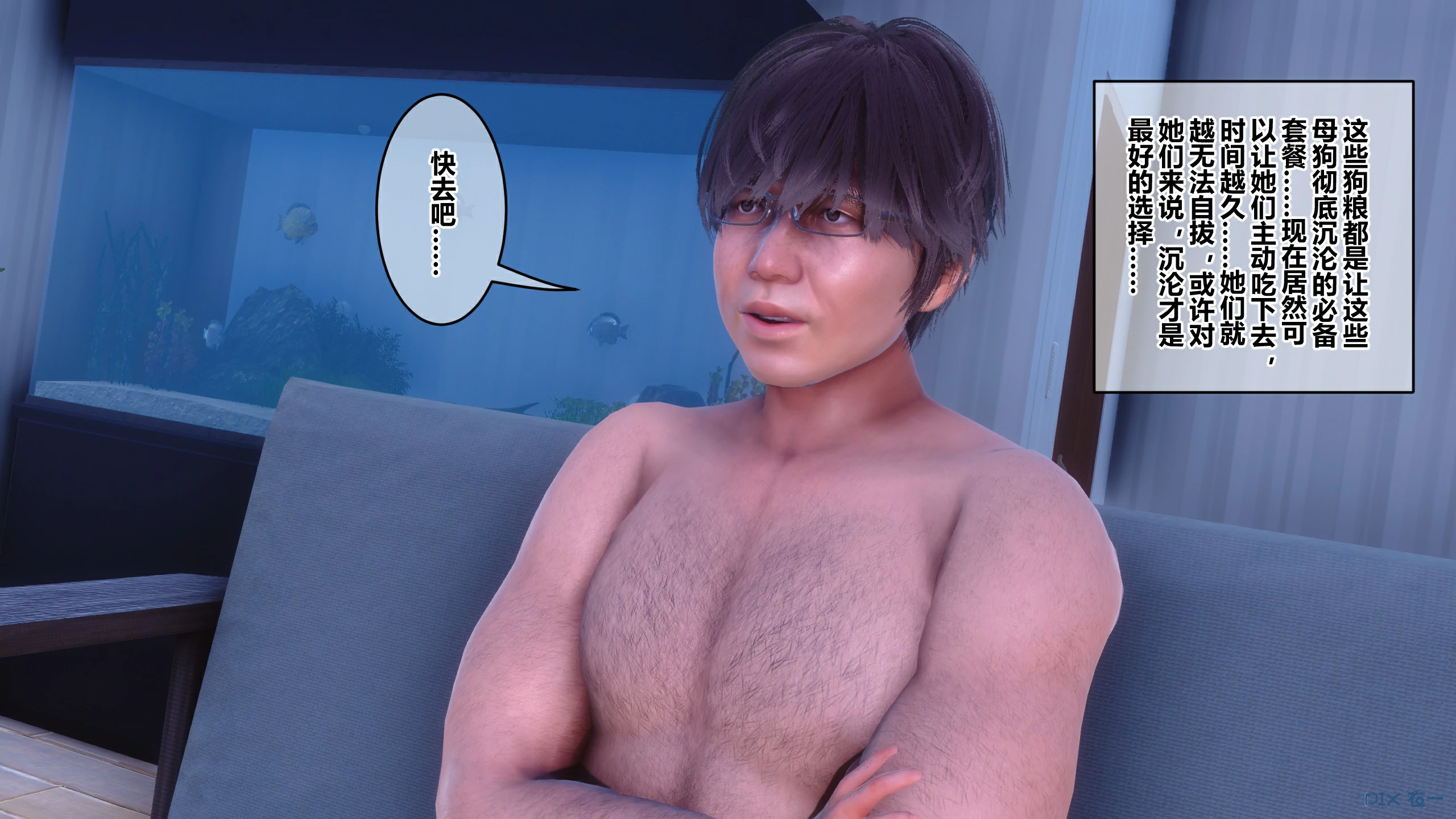 第646页