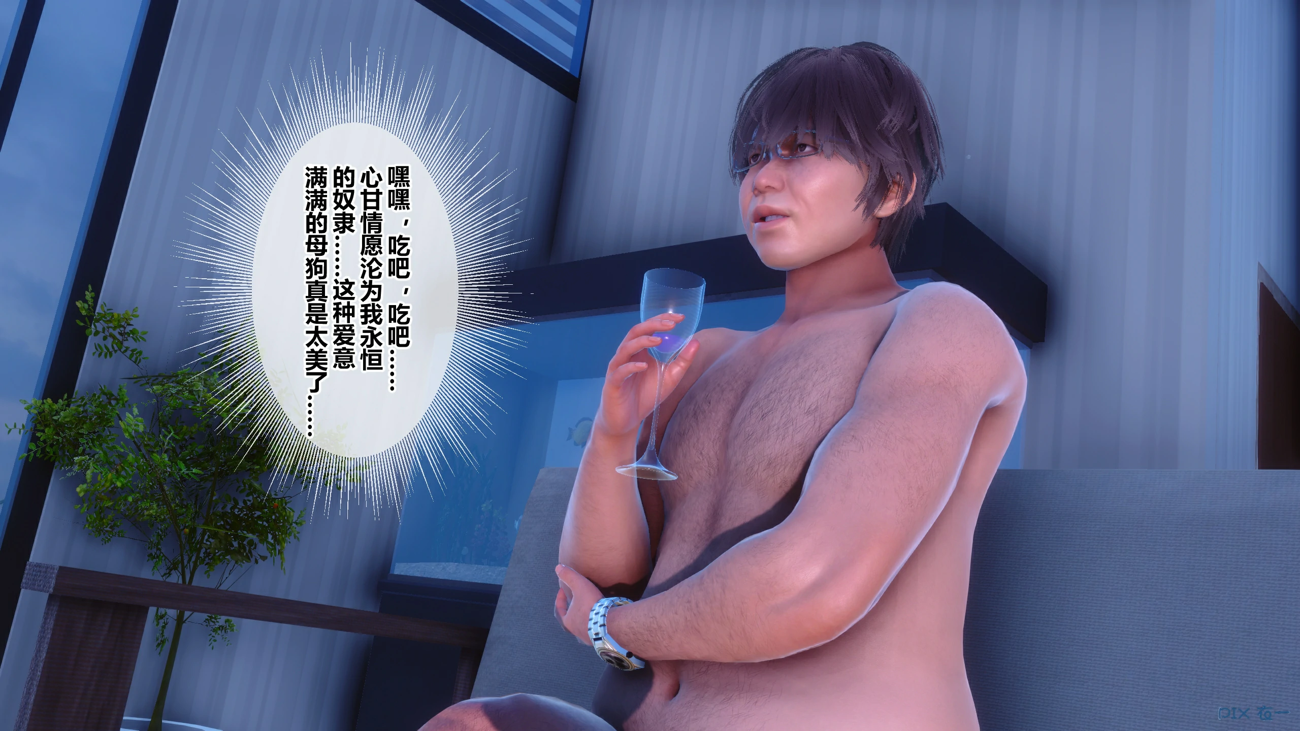 第652页