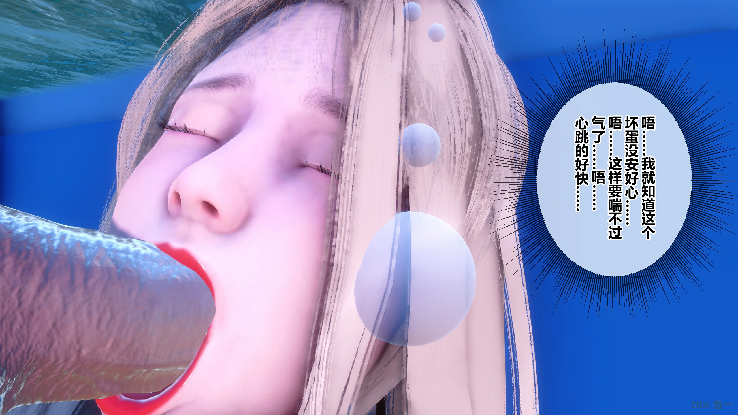 第665页