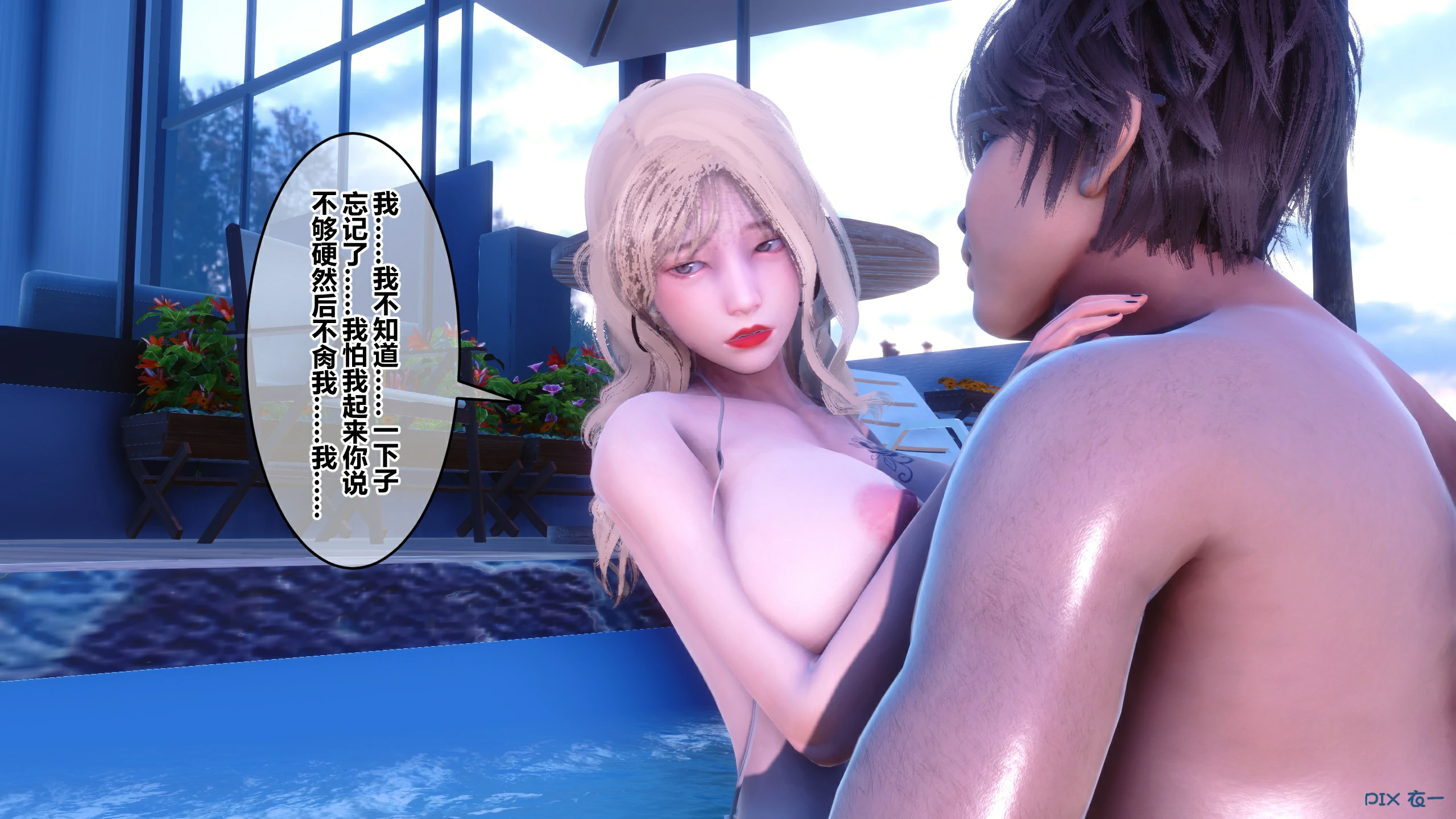 第668页
