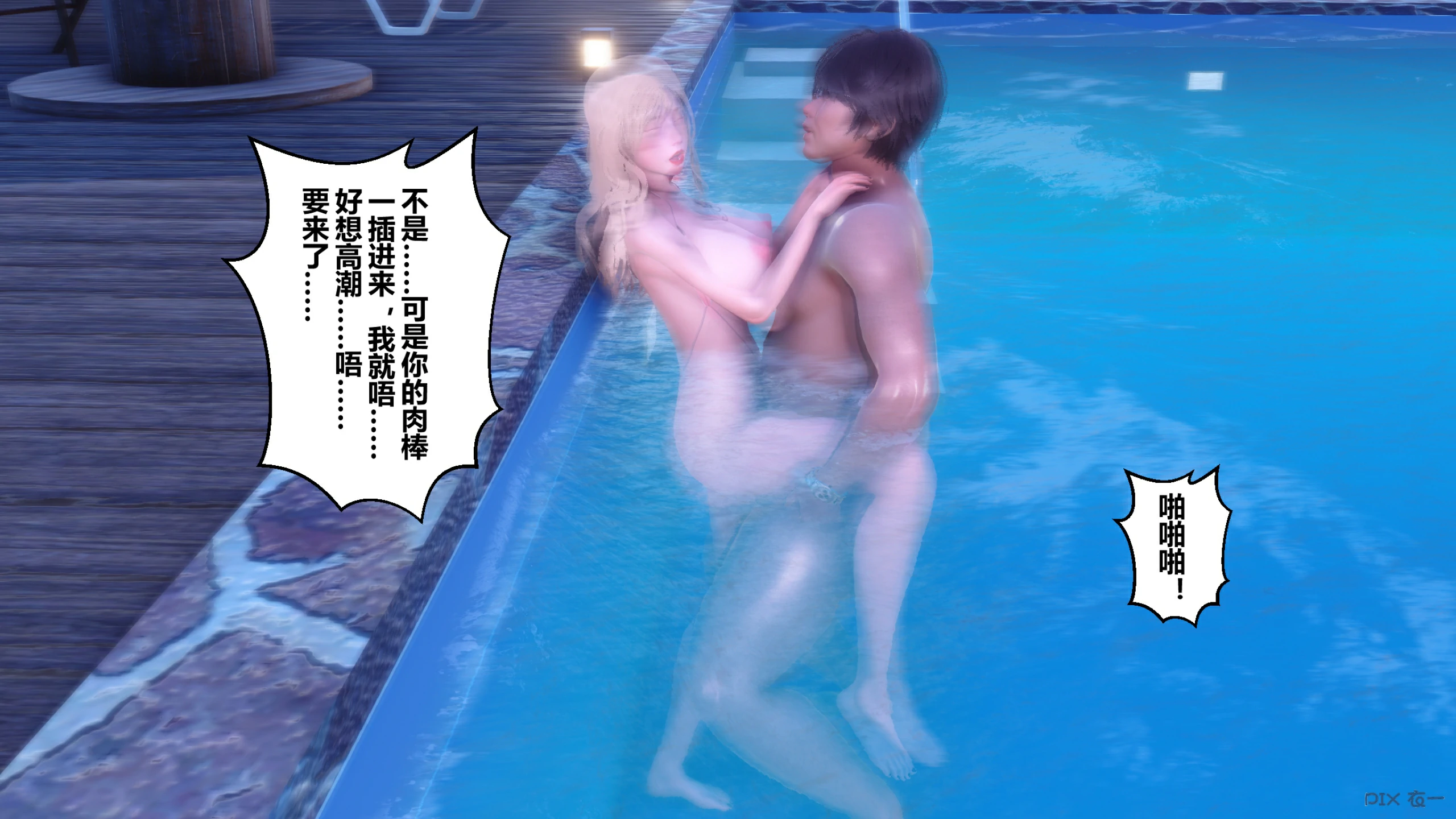 第674页