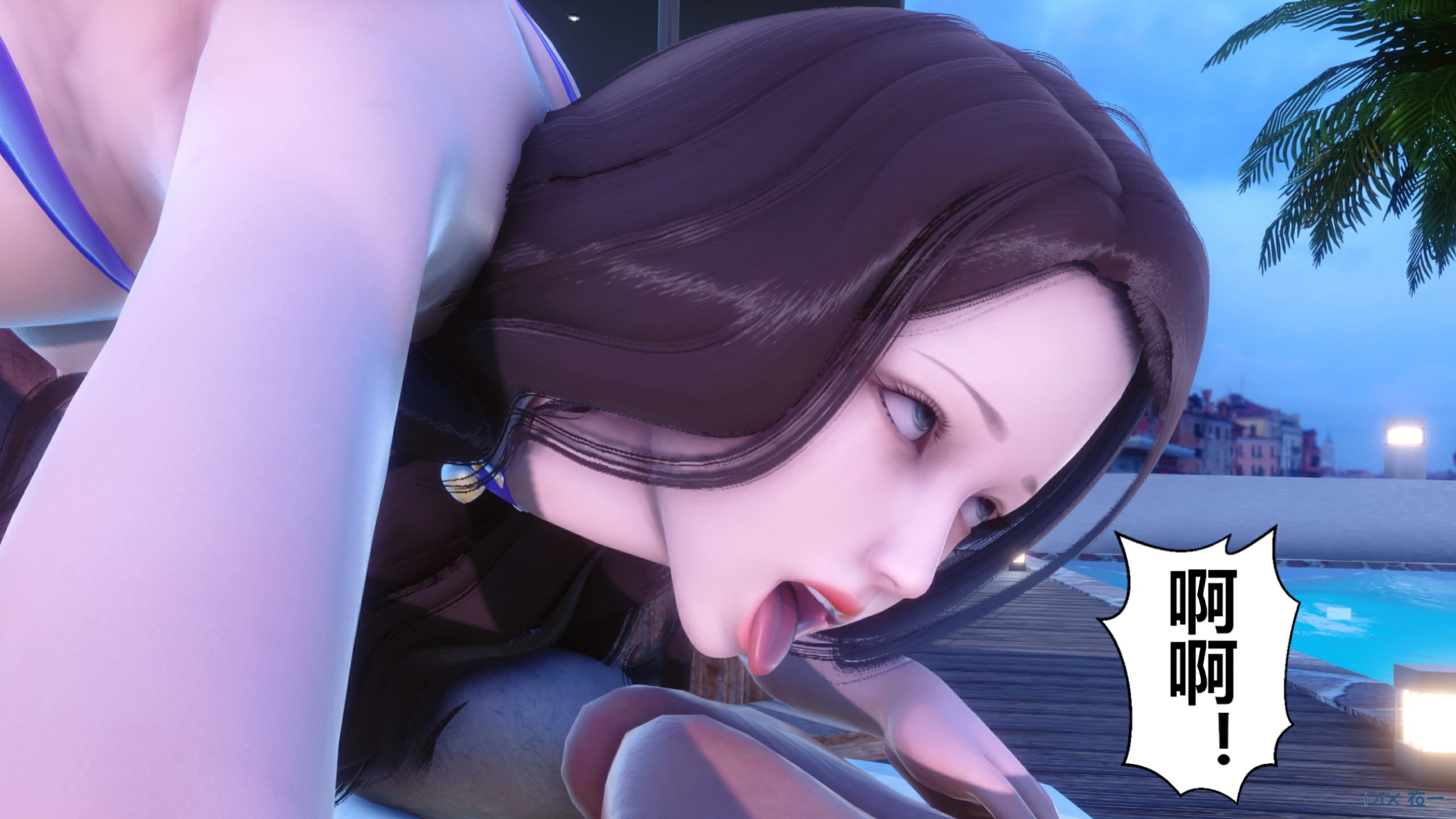 第694页