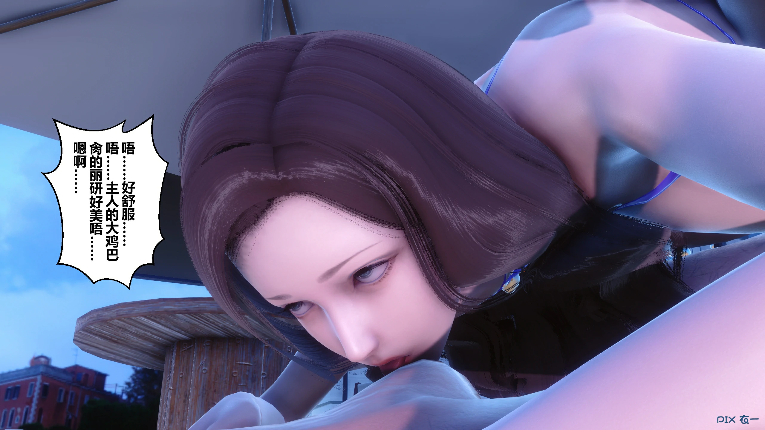 第696页