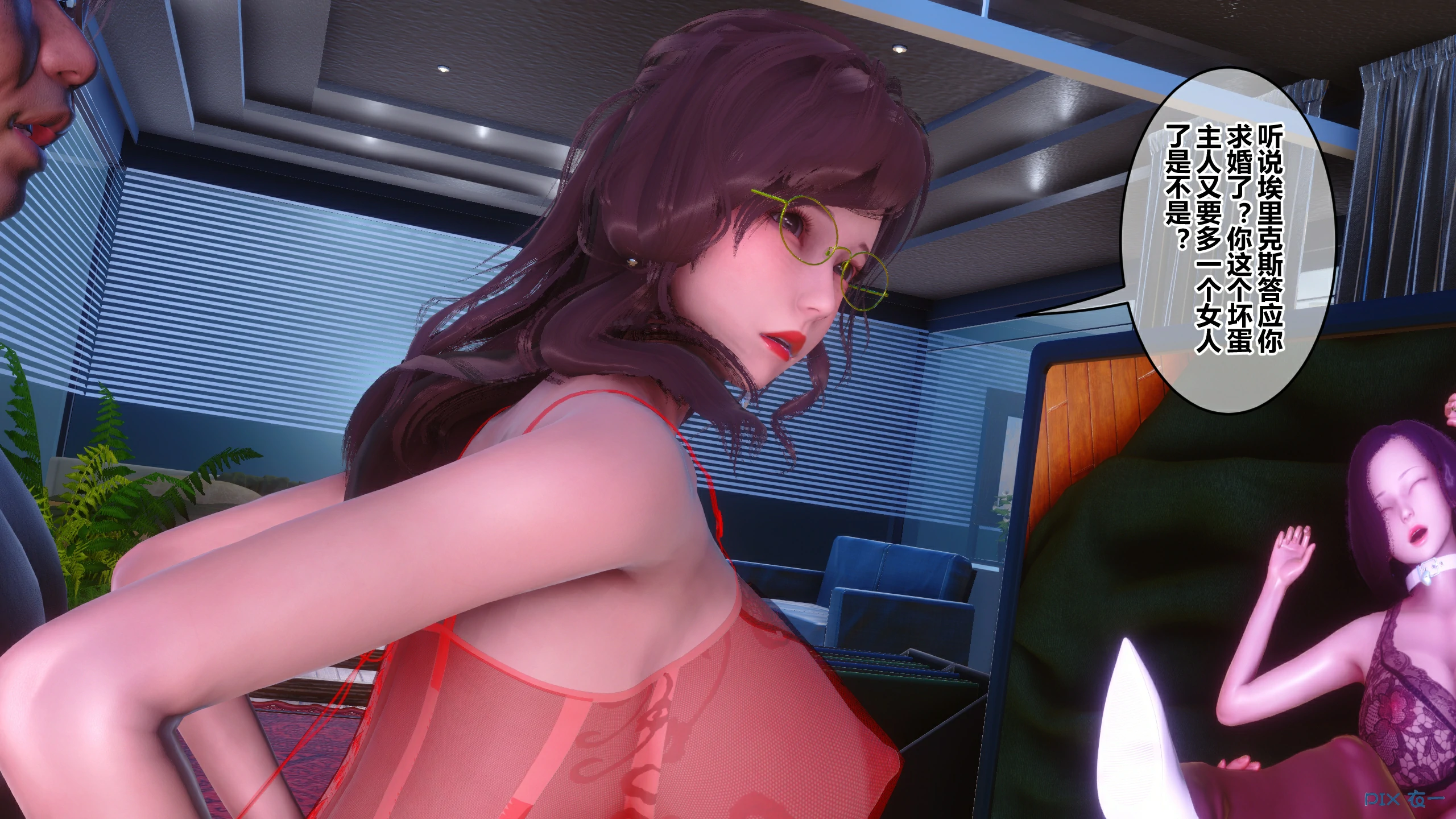 第711页