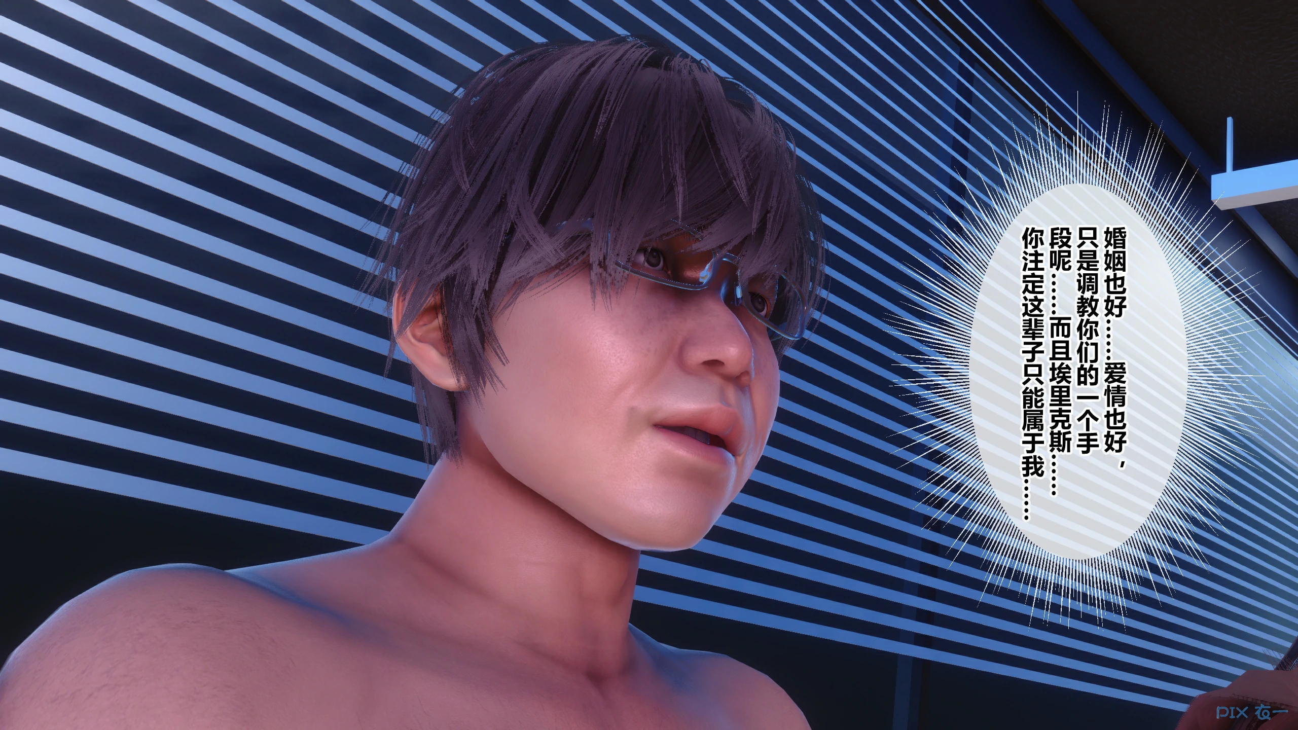 第713页