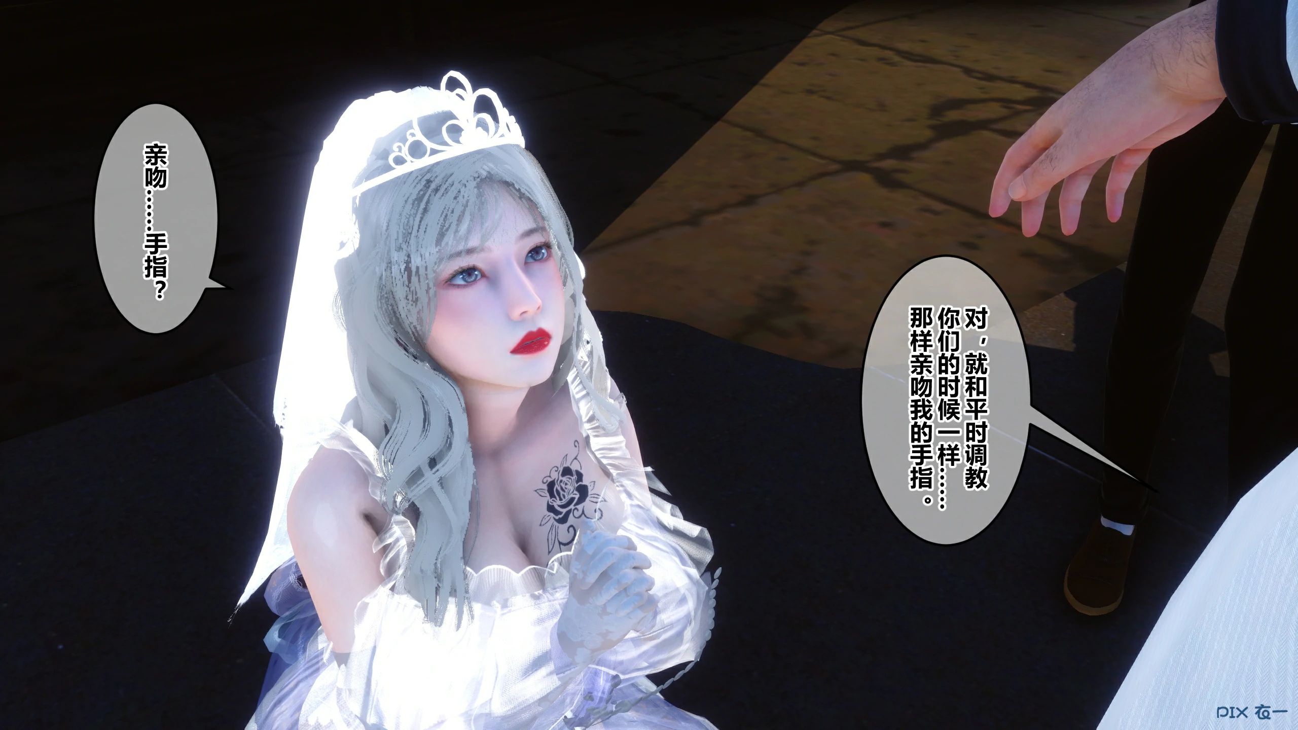 第718页