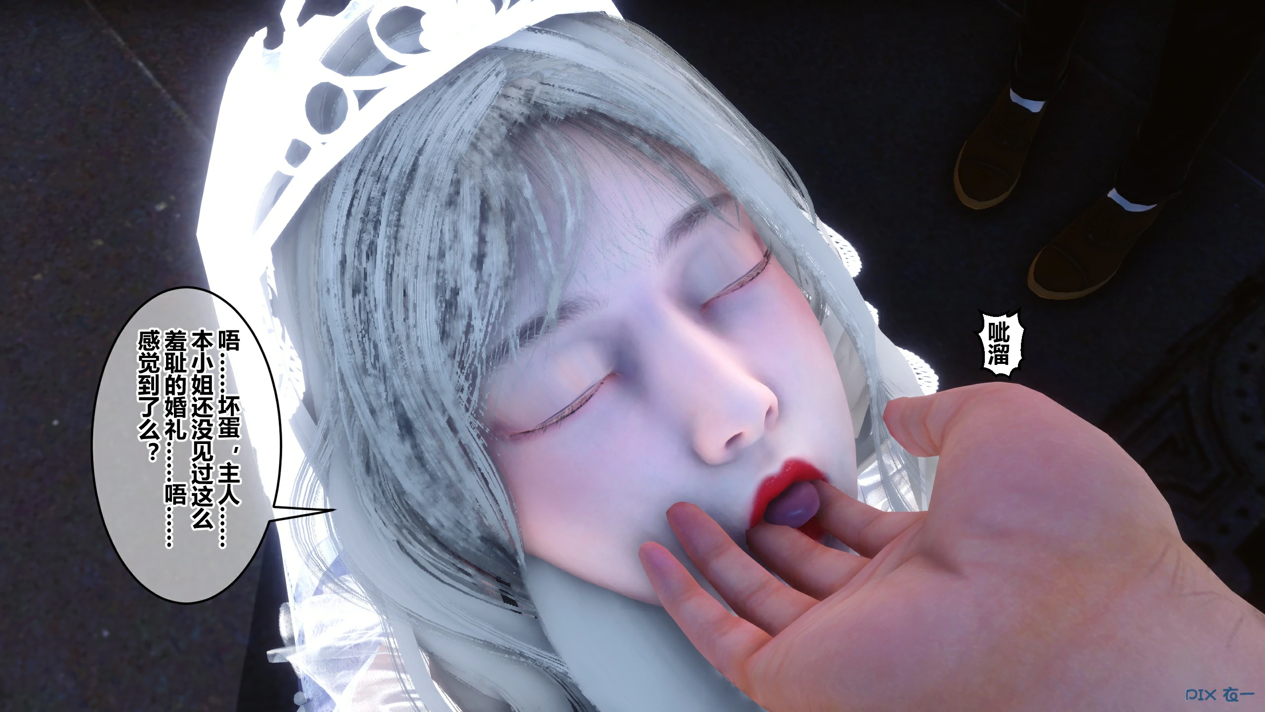 第723页