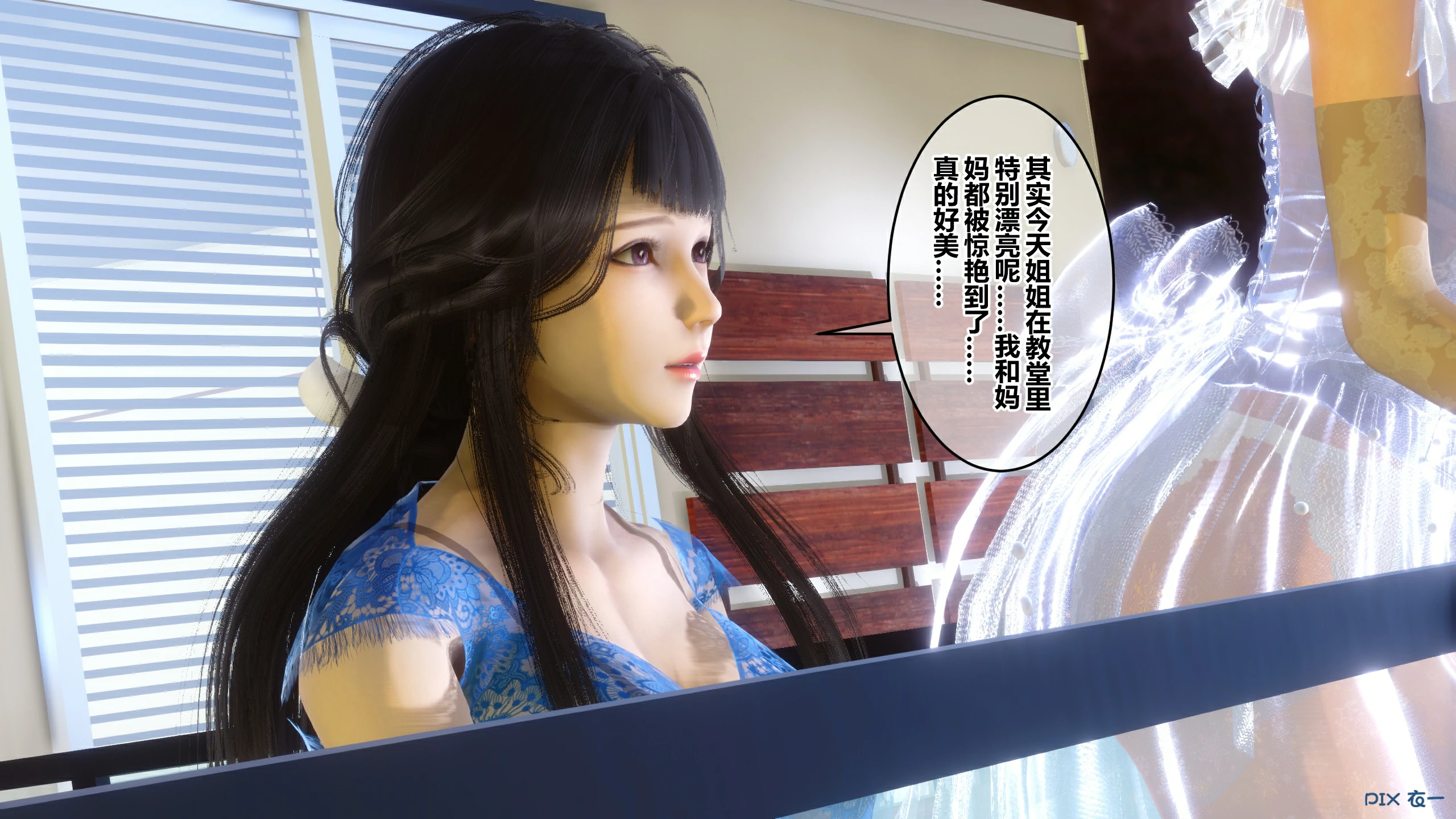 第726页