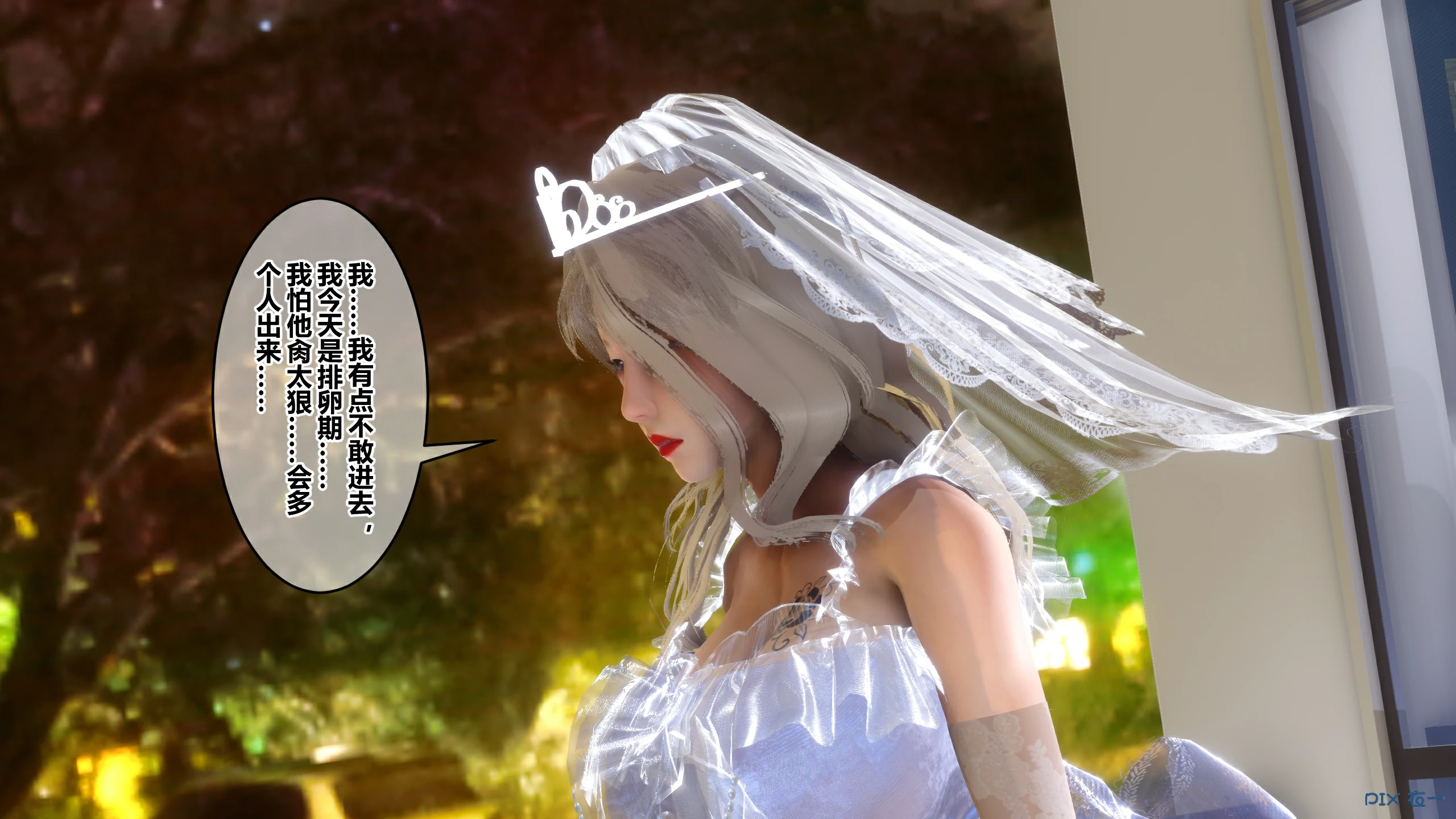 第729页