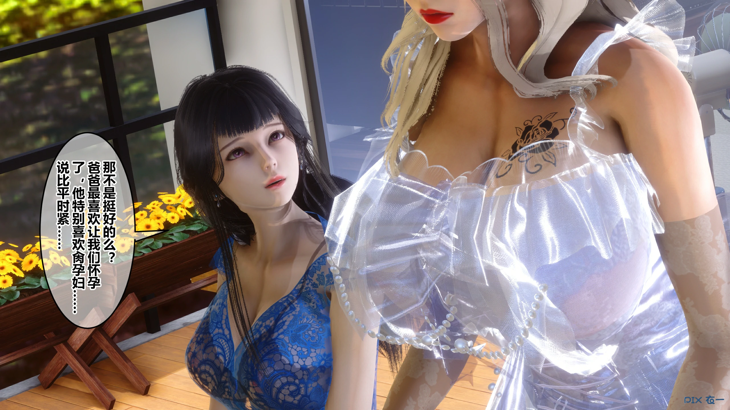 第730页