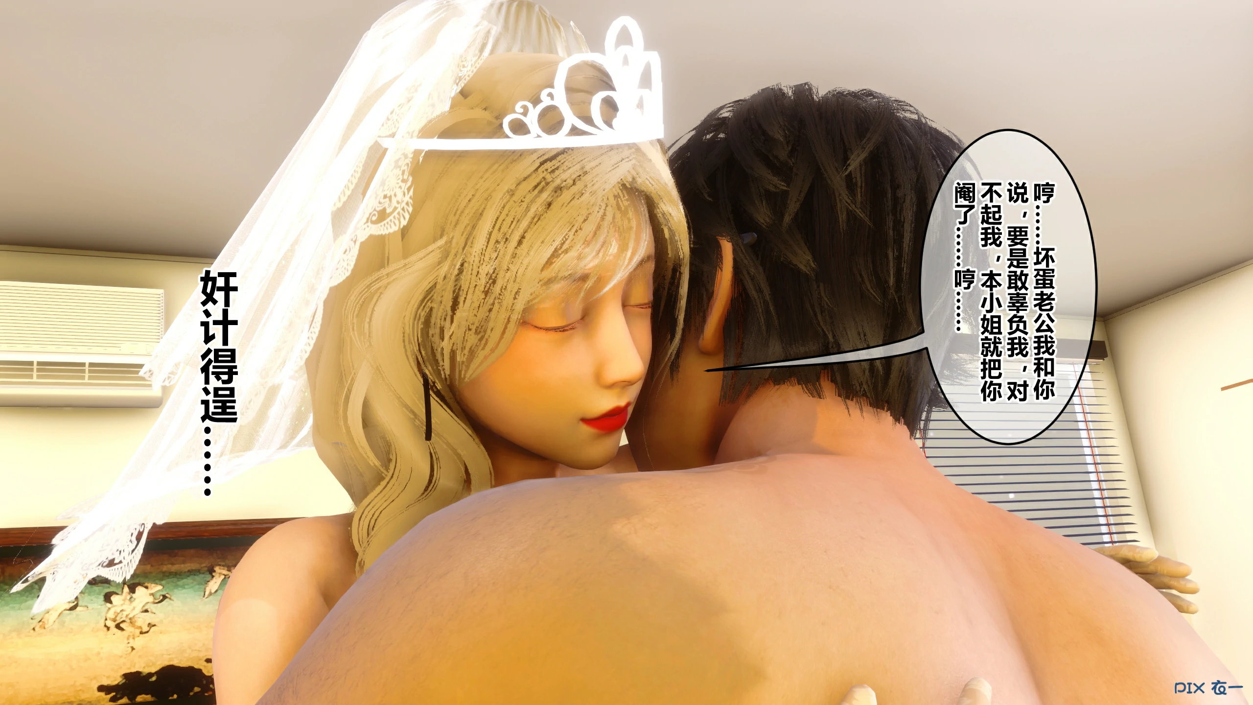 第762页