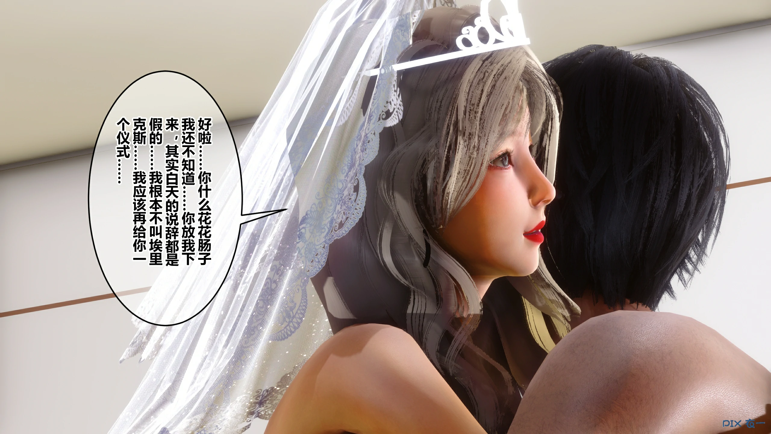 第766页