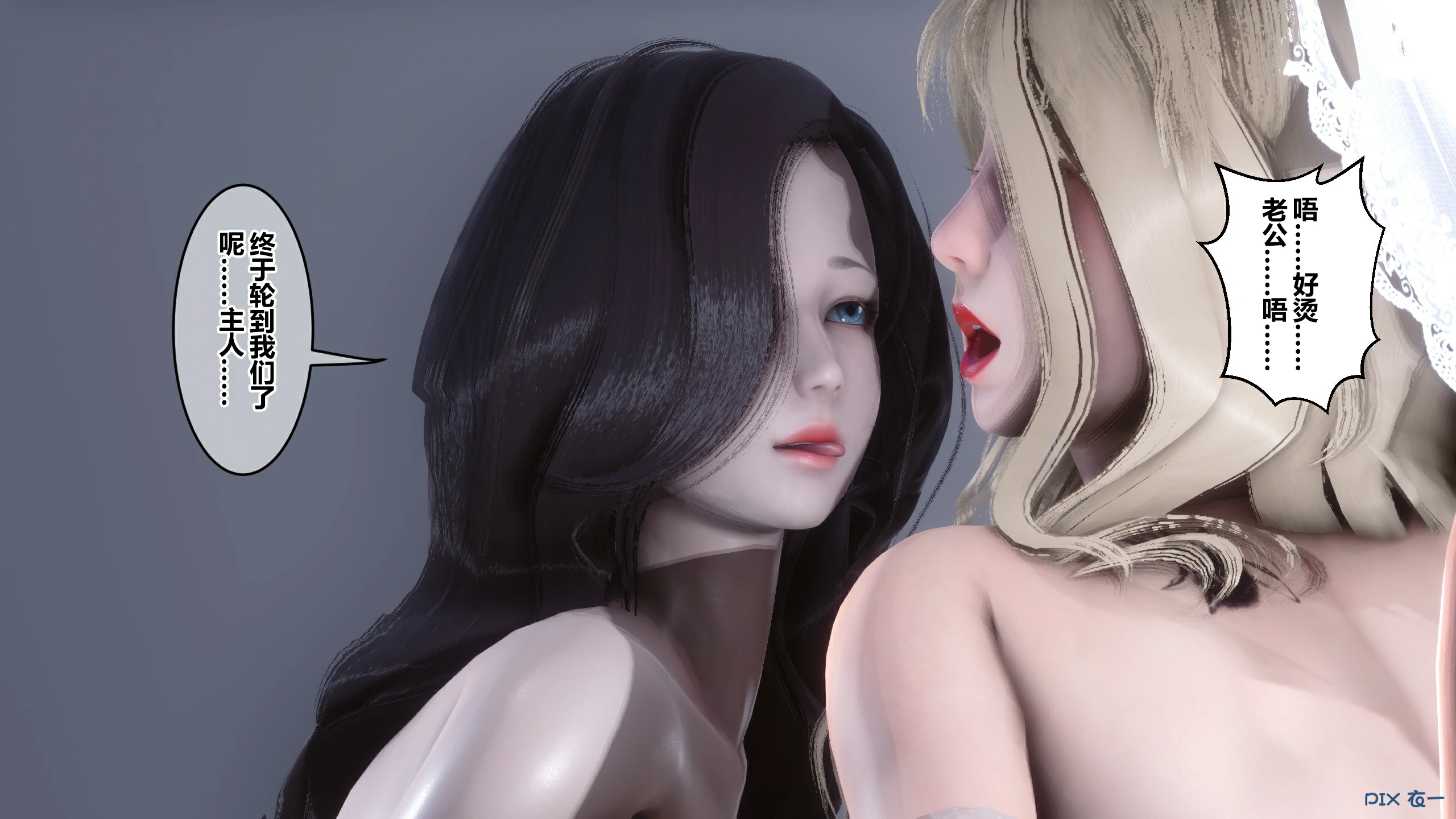 第784页