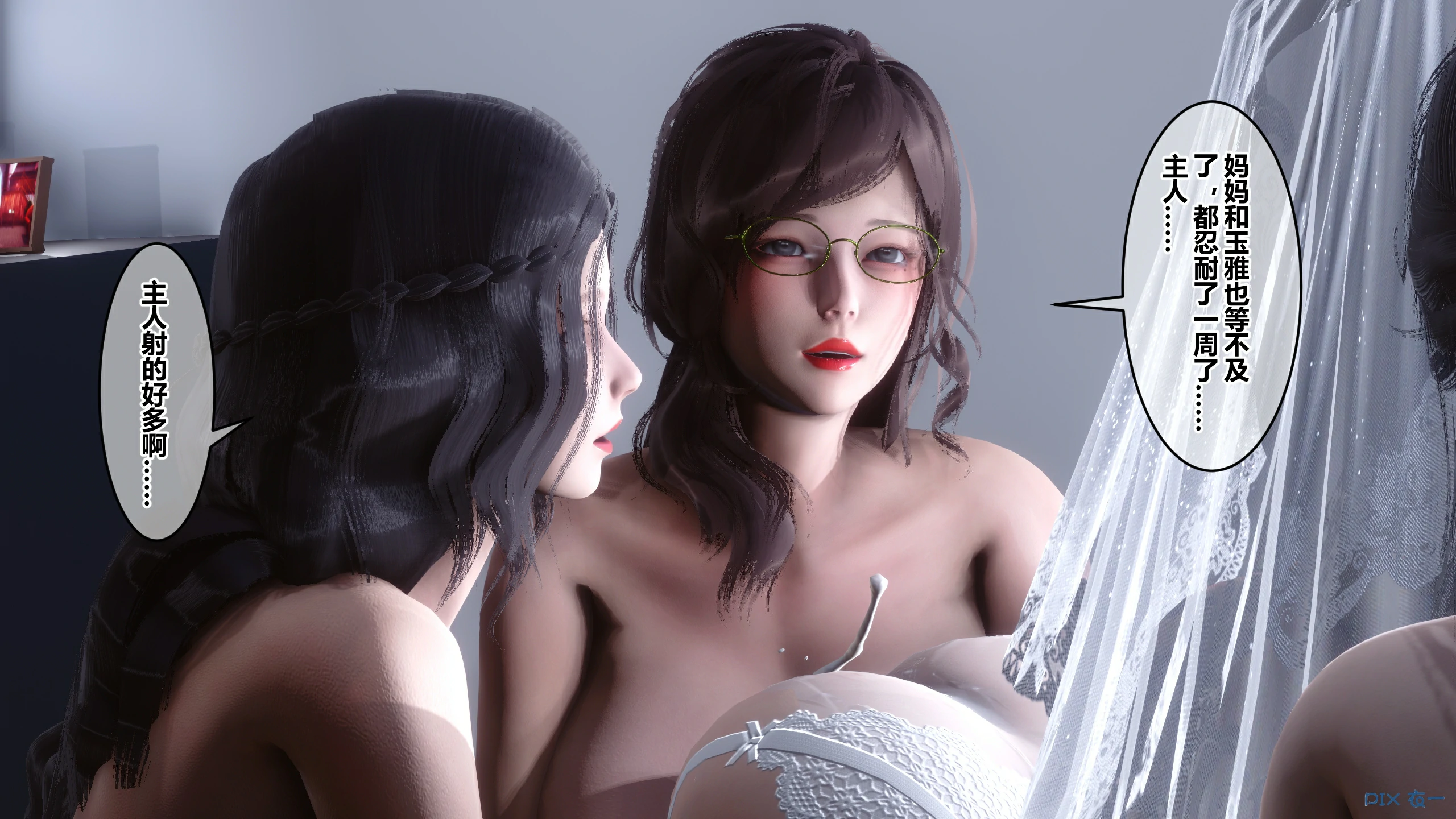 第785页
