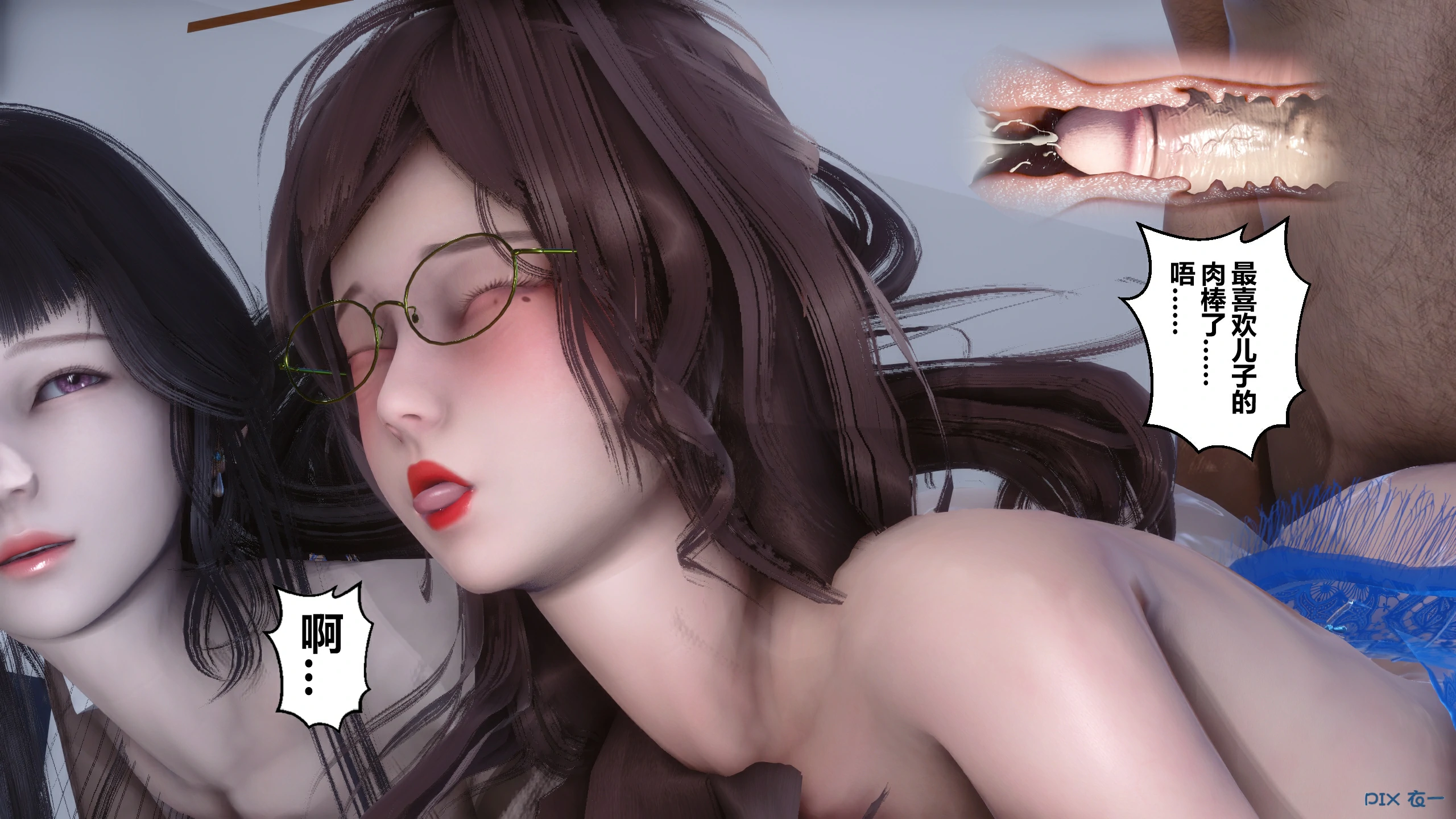 第799页