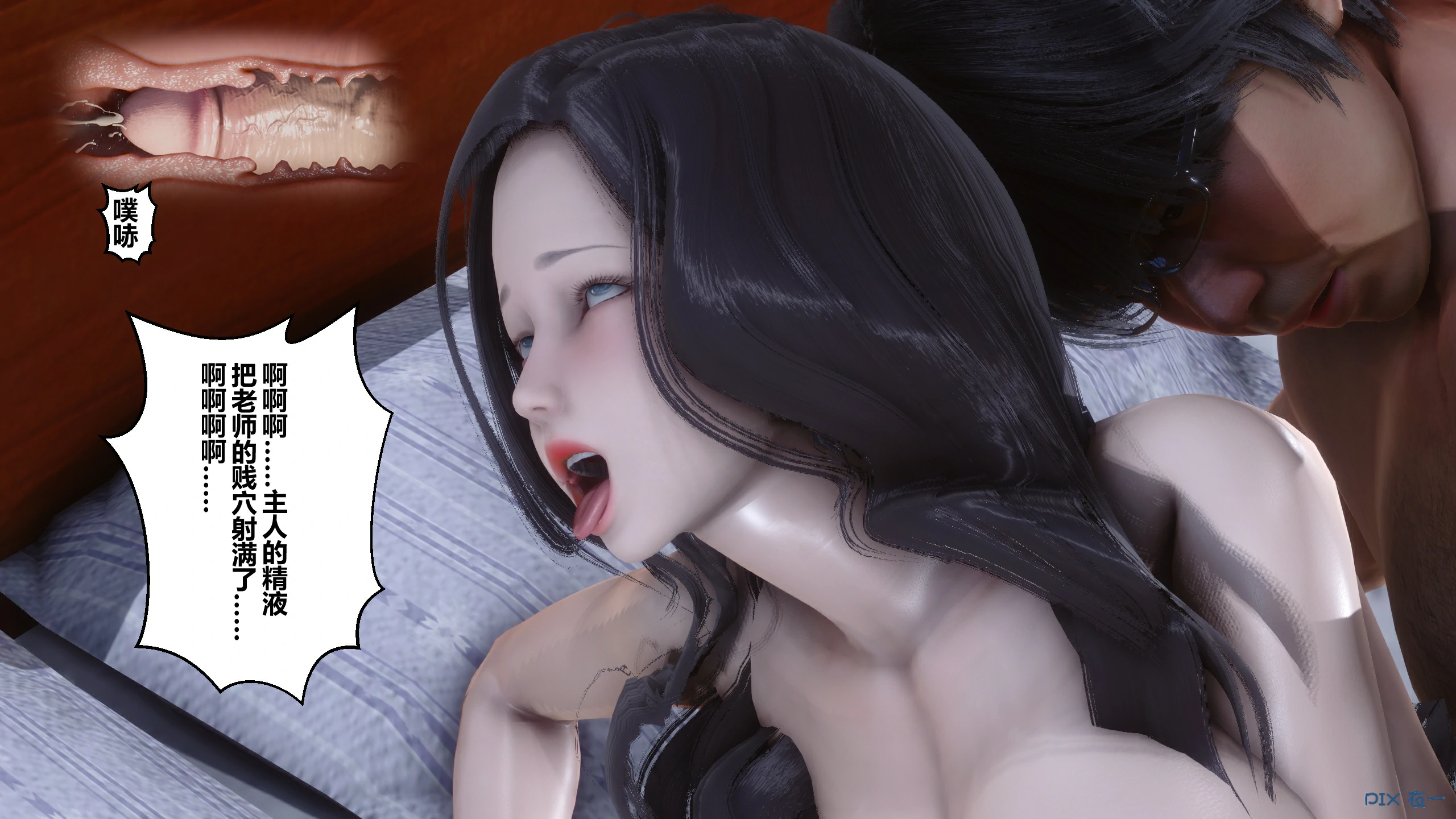 第805页