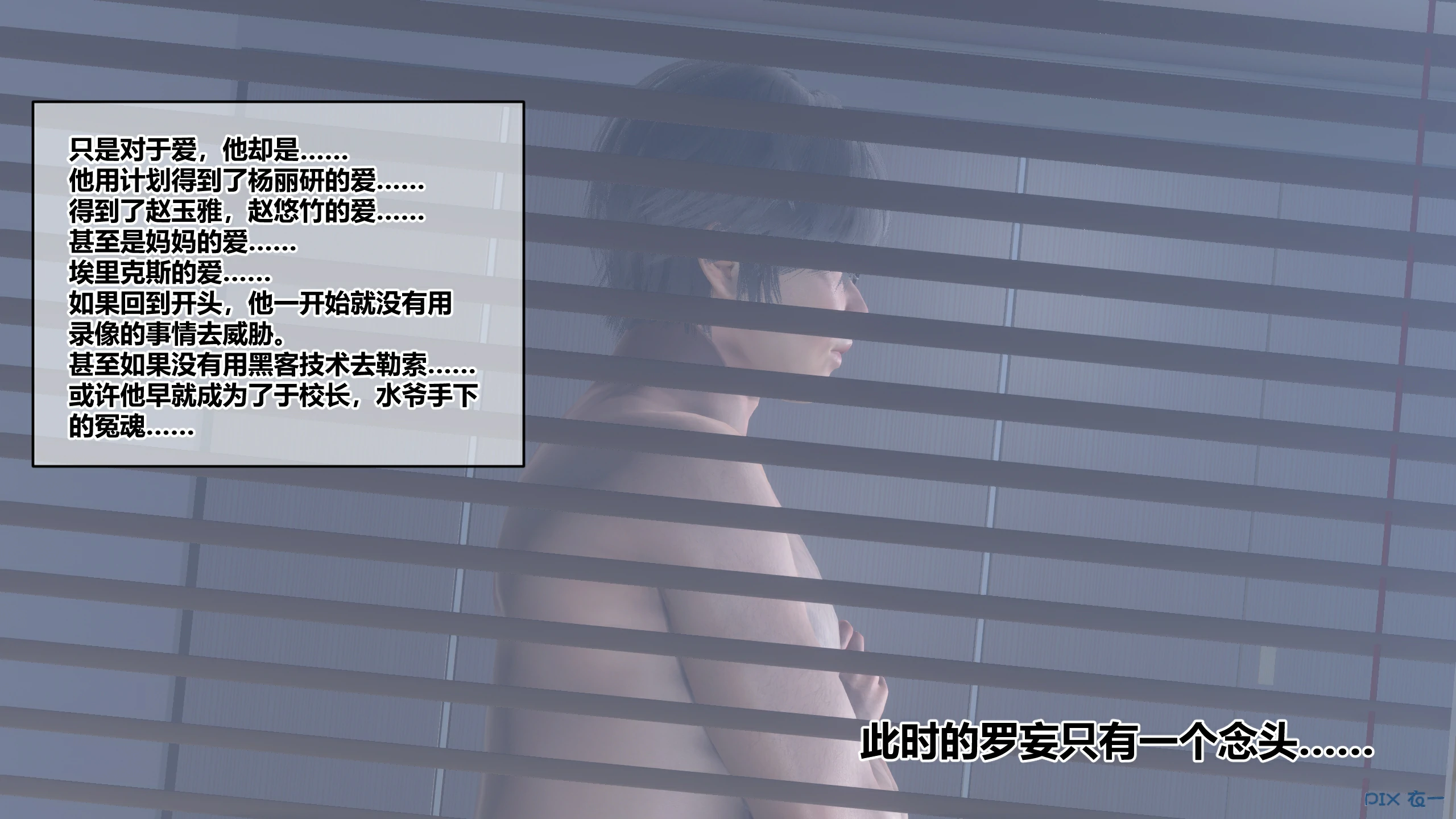 第824页
