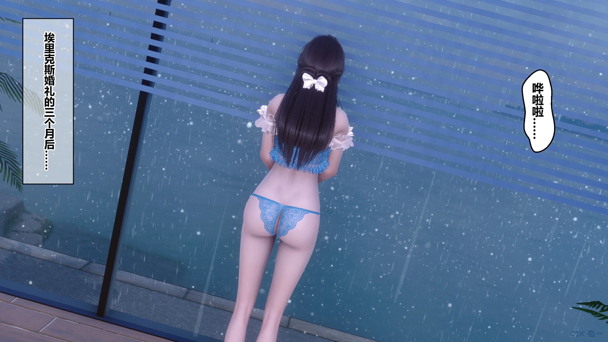 第826页