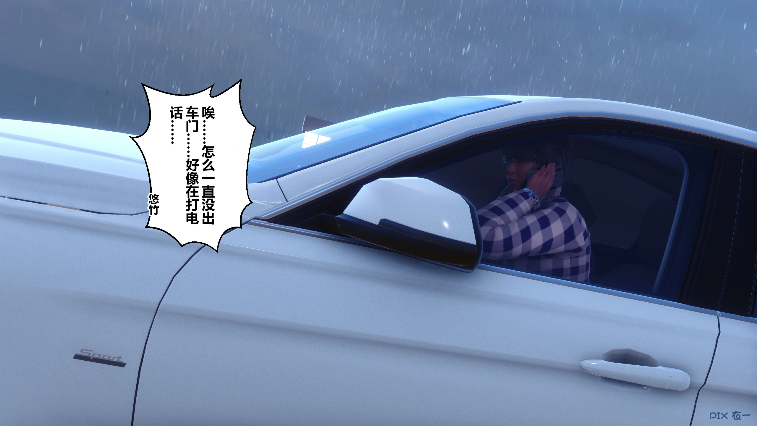 第831页