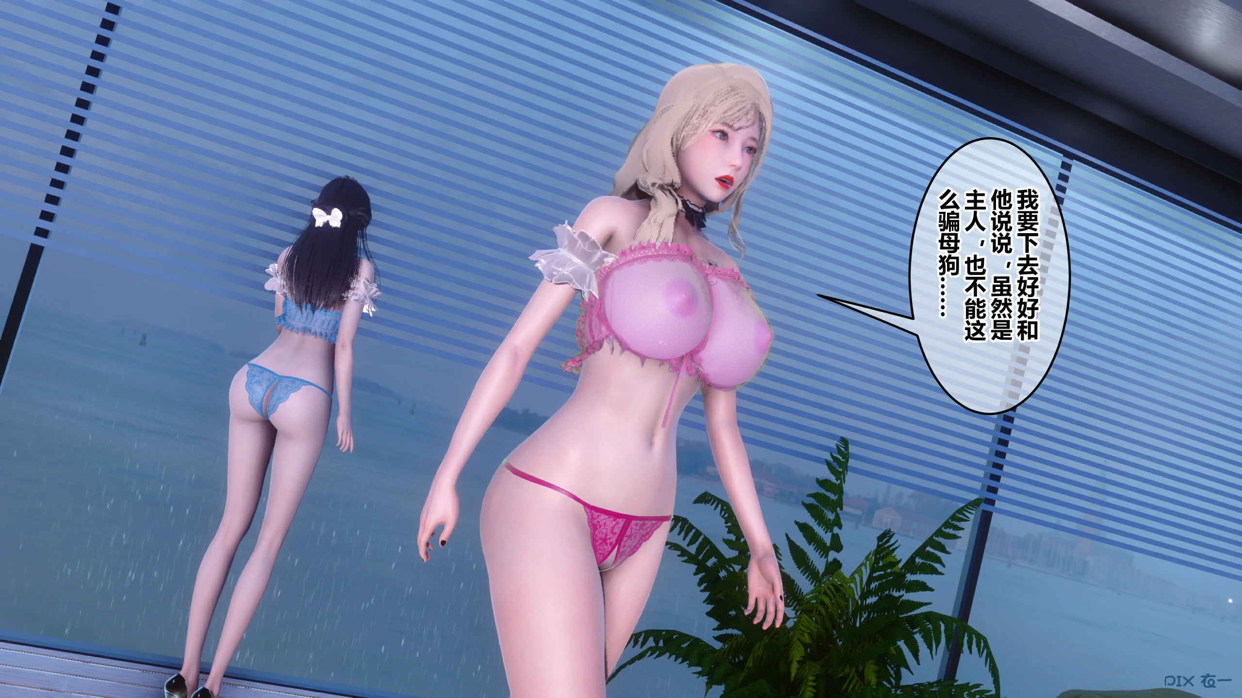第833页