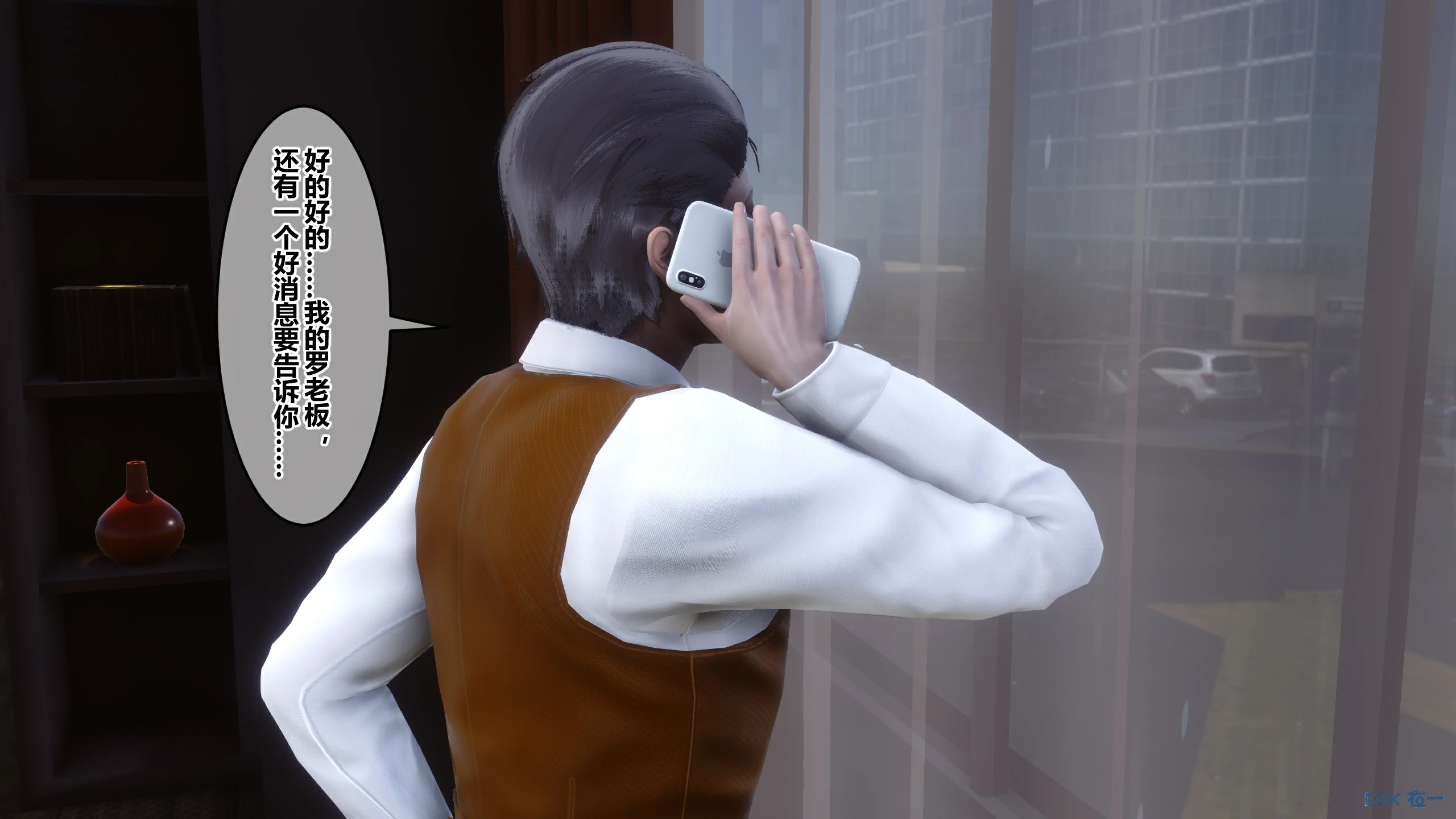 第842页