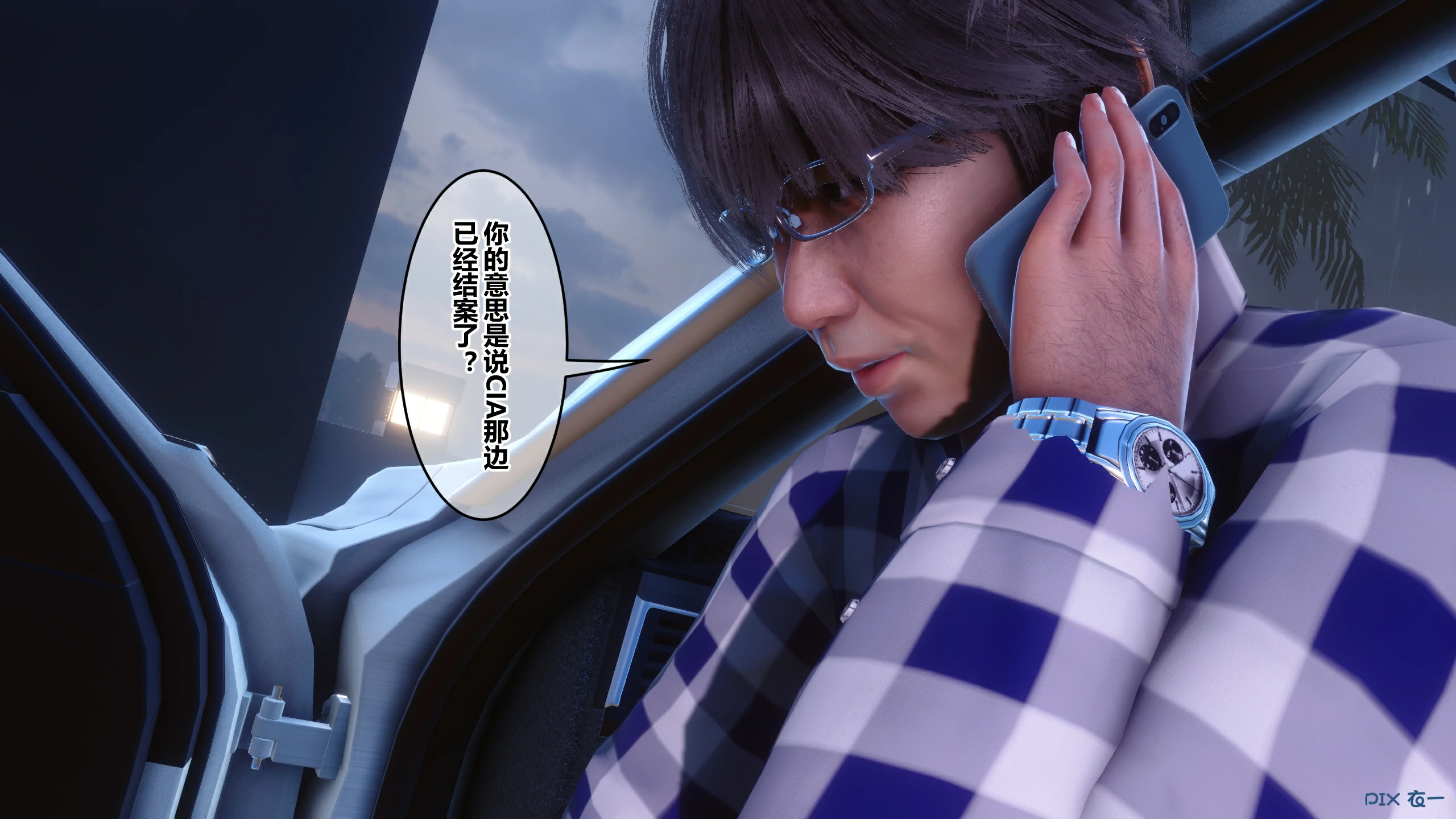 第846页