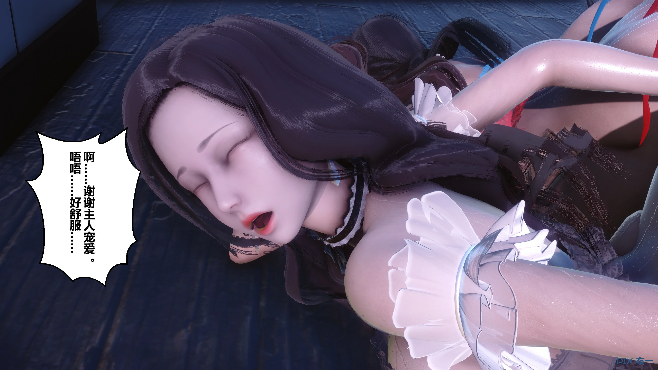 第867页