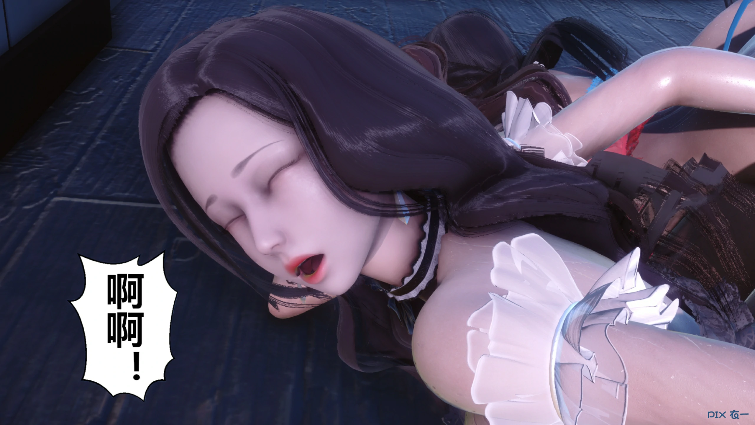 第871页