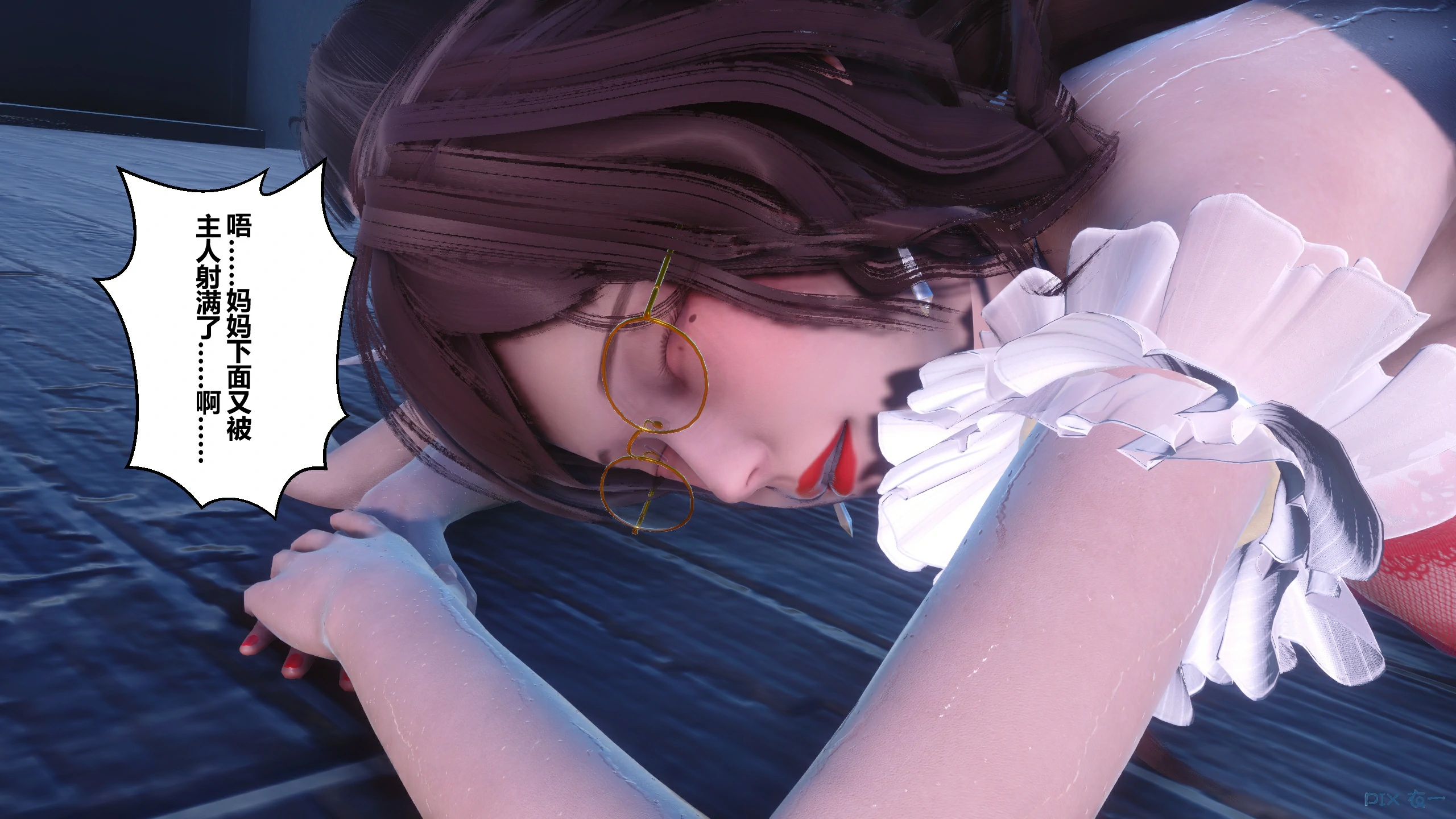 第880页