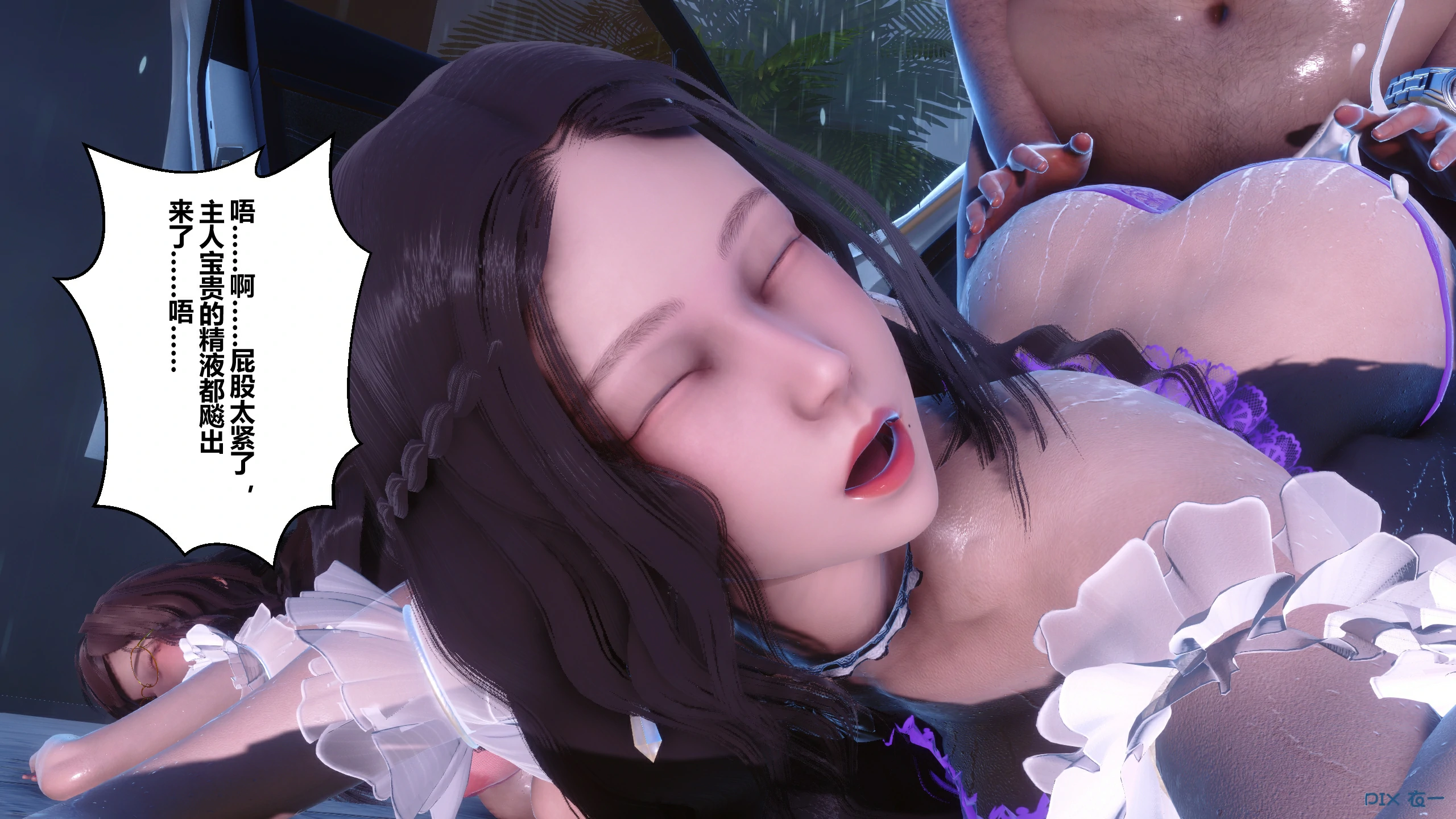 第895页